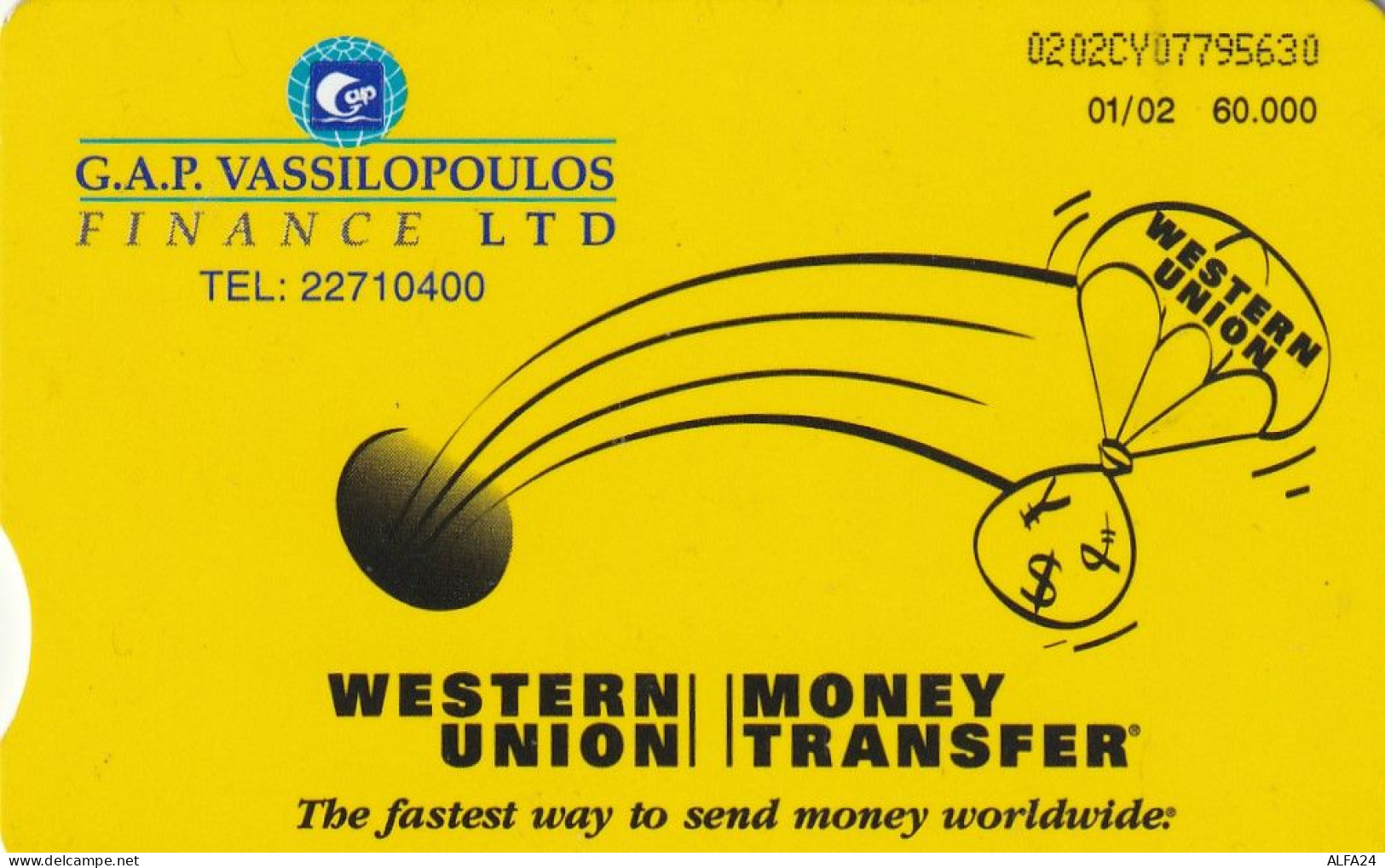 PHONE CARD CIPRO  (E71.13.6 - Chypre