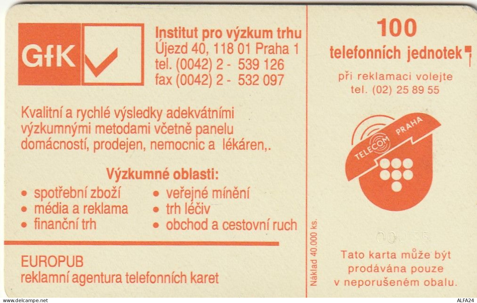 PHONE CARD REPUBBLICA CECA  (E69.1.7 - Repubblica Ceca