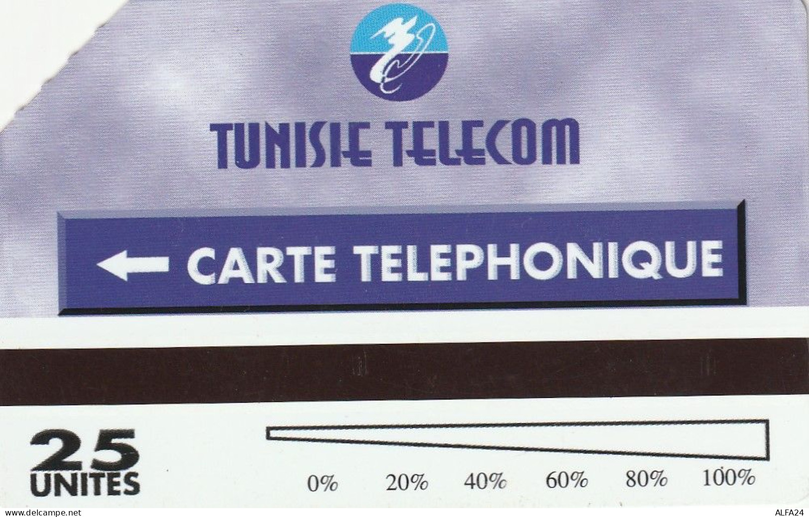 PHONE CARD TUNISIA URMET (E69.1.5 - Tunisie