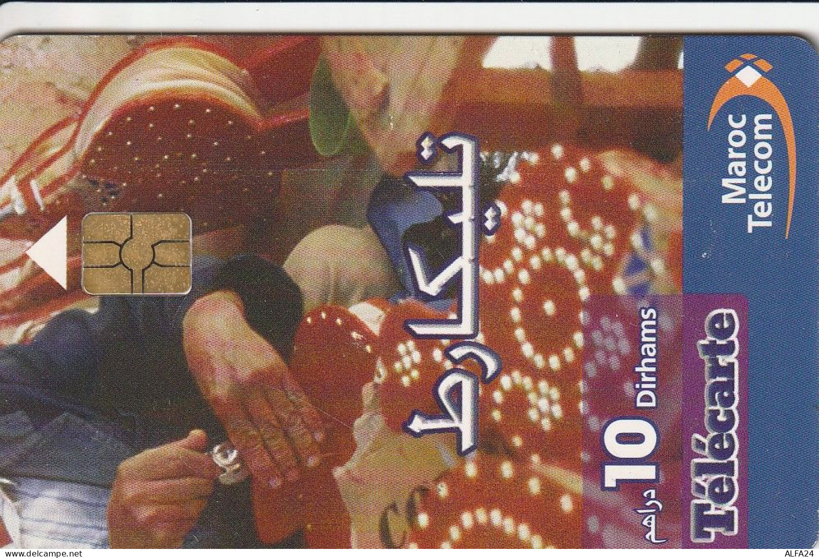 PHONE CARD MAROCCO  (E68.49.8 - Marokko