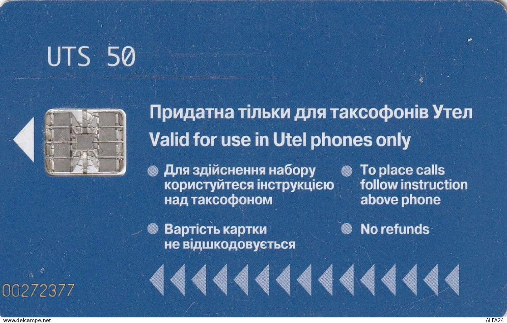 PHONE CARD UCRAINA  (E68.39.5 - Ucraina