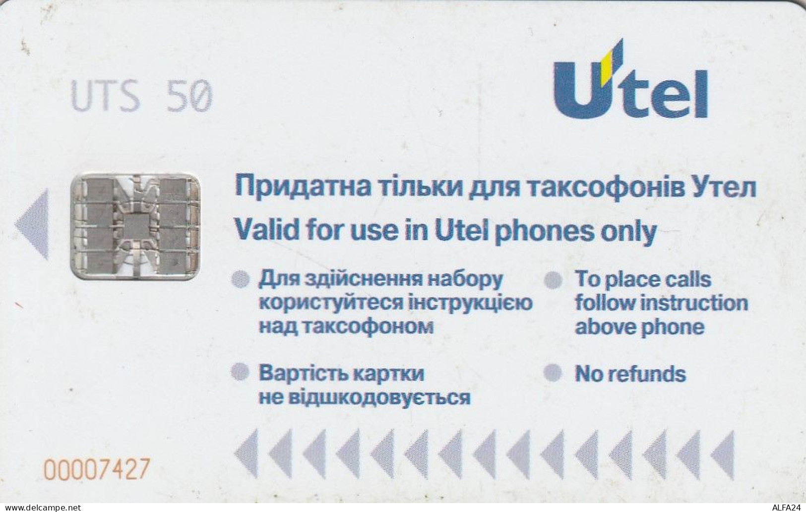 PHONE CARD UCRAINA  (E68.34.7 - Ucraina