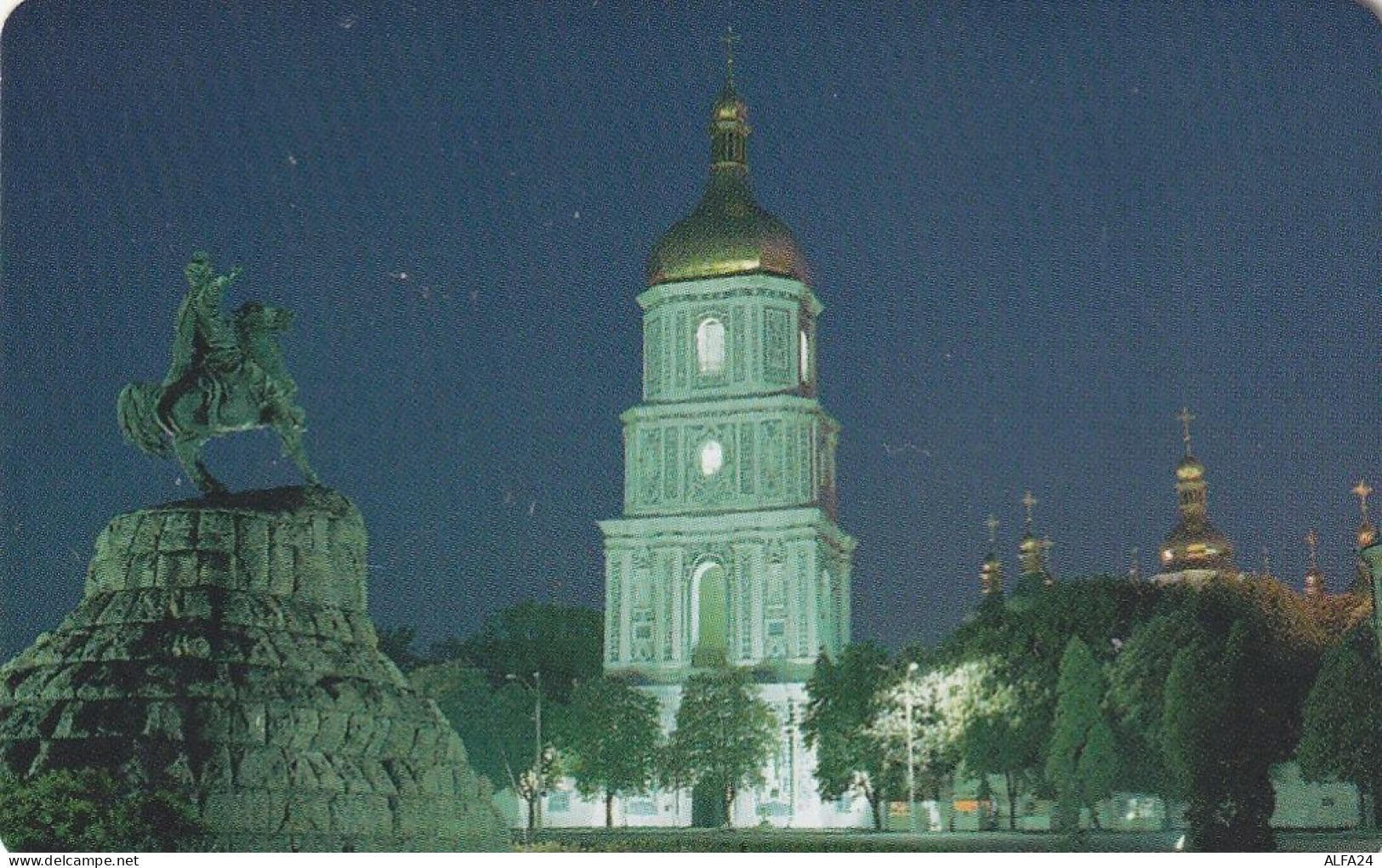 PHONE CARD UCRAINA  (E68.33.3 - Ukraine