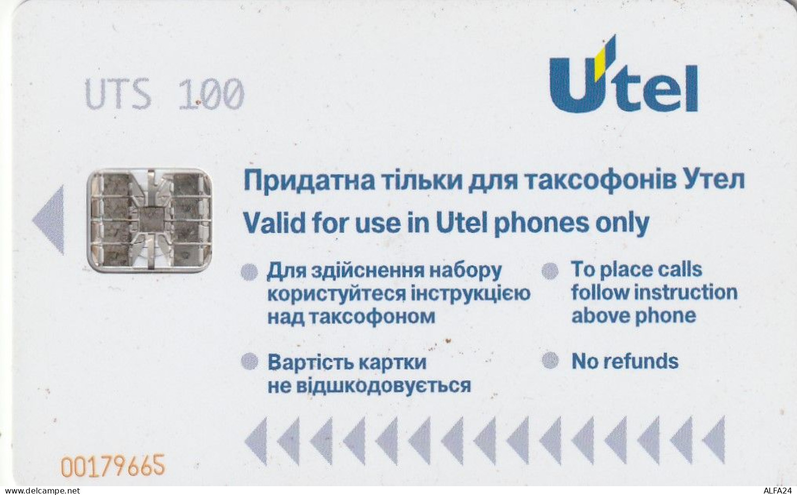 PHONE CARD UCRAINA  (E68.33.3 - Ucrania