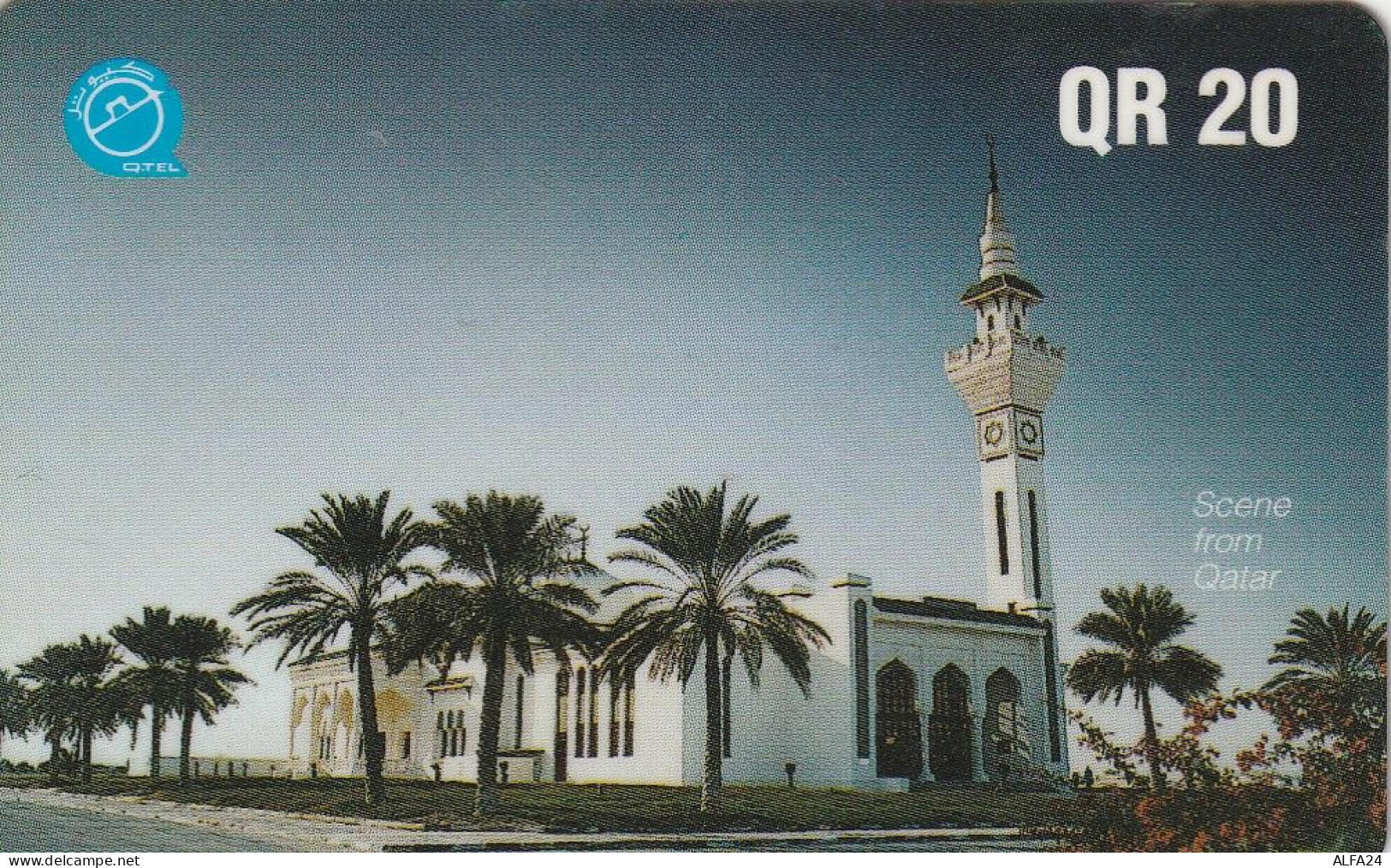 PHONE CARD QATAR  (E65.19.7 - Qatar