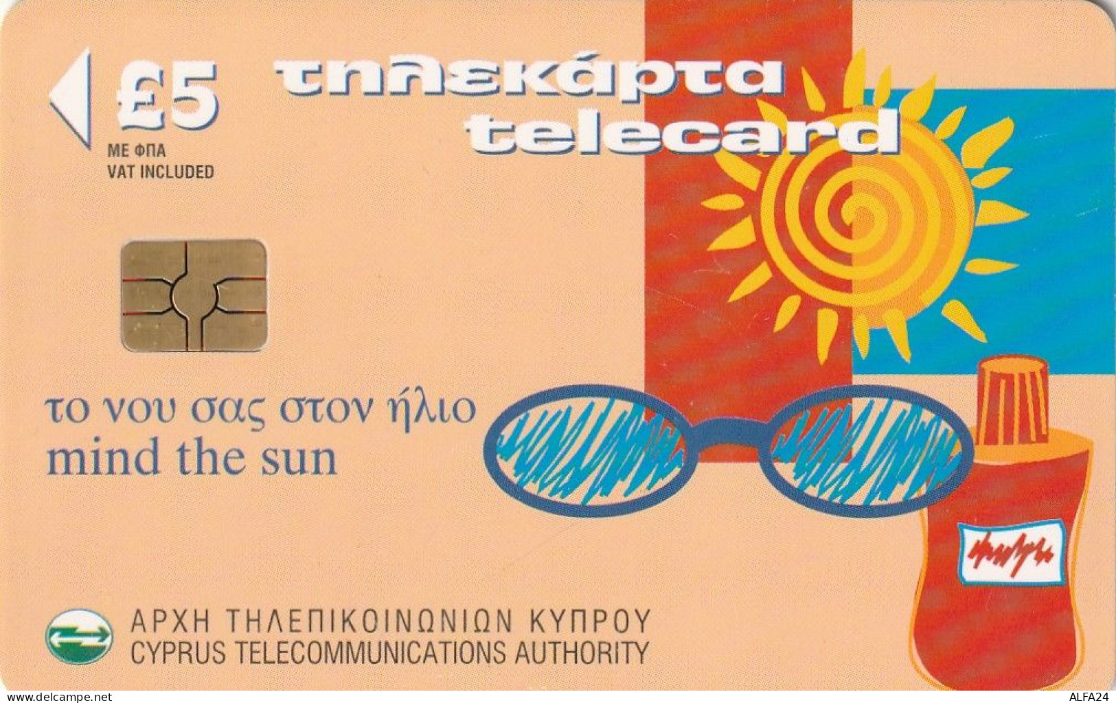 PHONE CARD CIPRO  (E64.22.8 - Cyprus