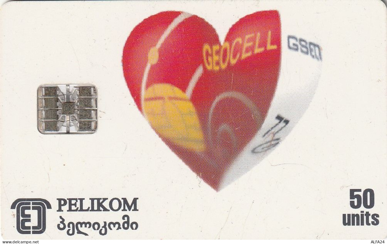 PHONE CARD GEORGIA  (E64.15.2 - Georgië