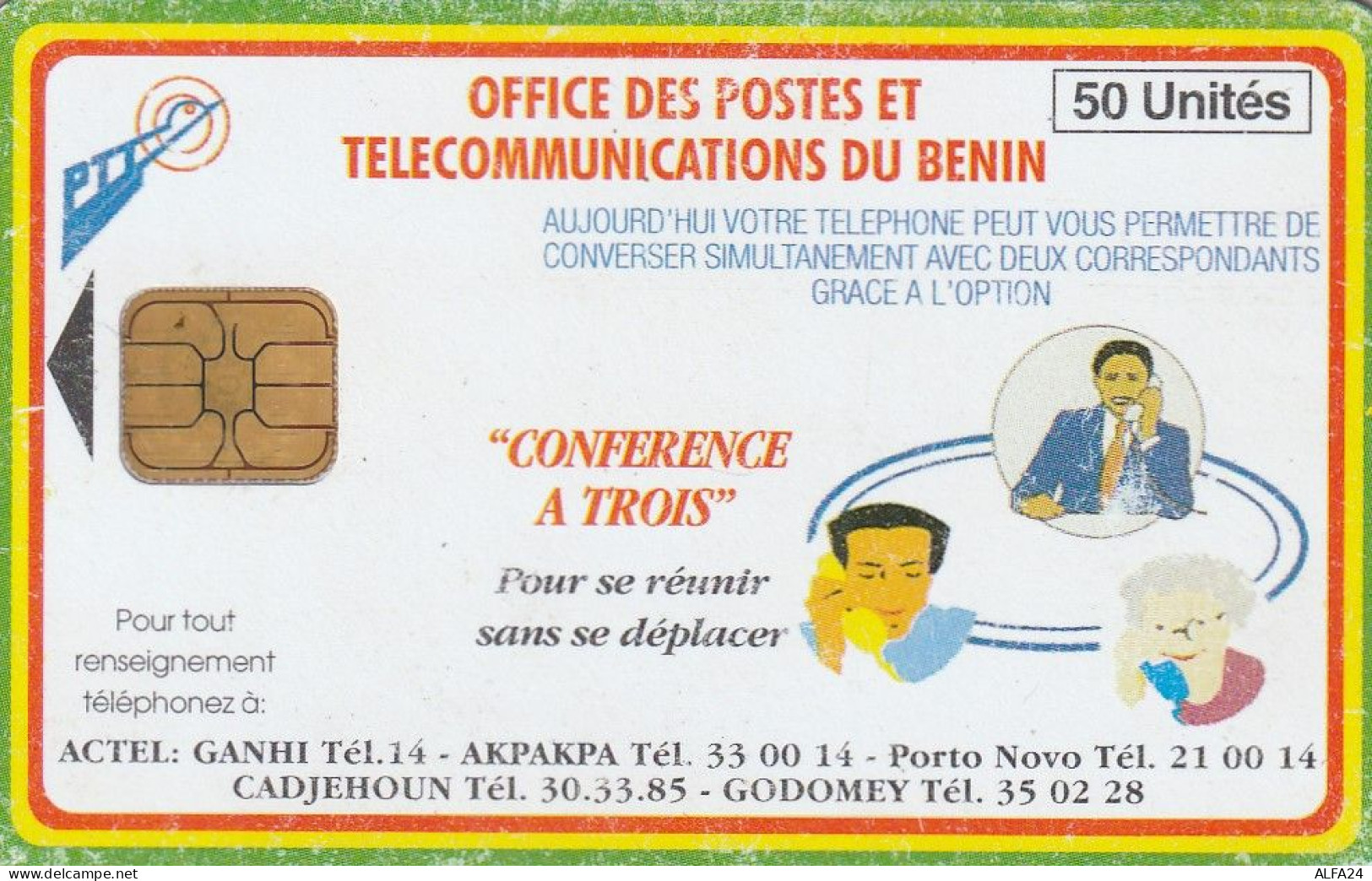 PHONE CARD BENIN  (E63.67.4 - Bénin