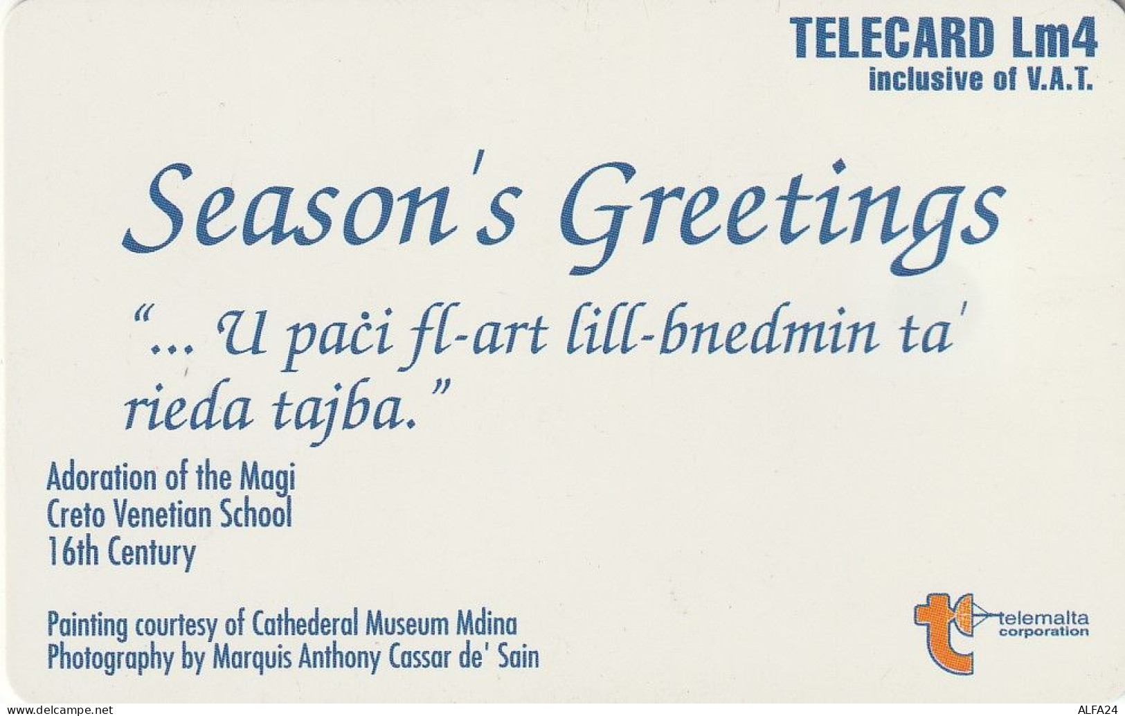 PHONE CARD MALTA  (E63.31.6 - Malte