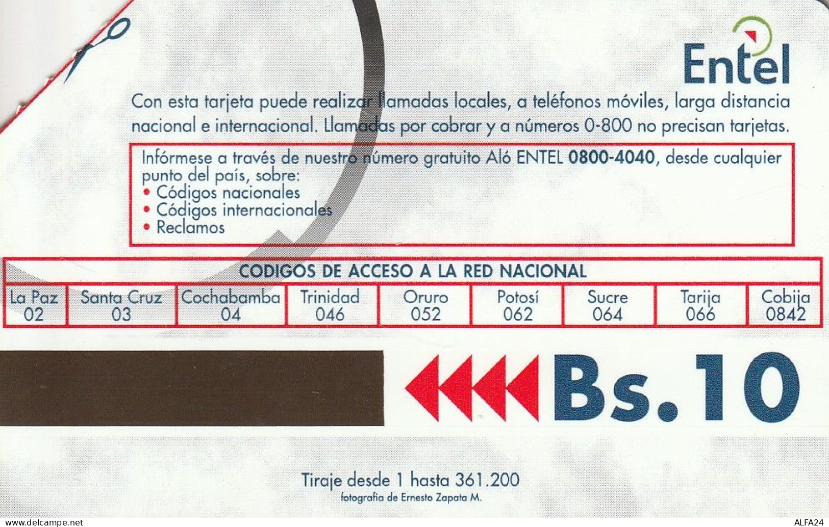 PHONE CARD BOLIVIA  (E61.13.1 - Bolivie