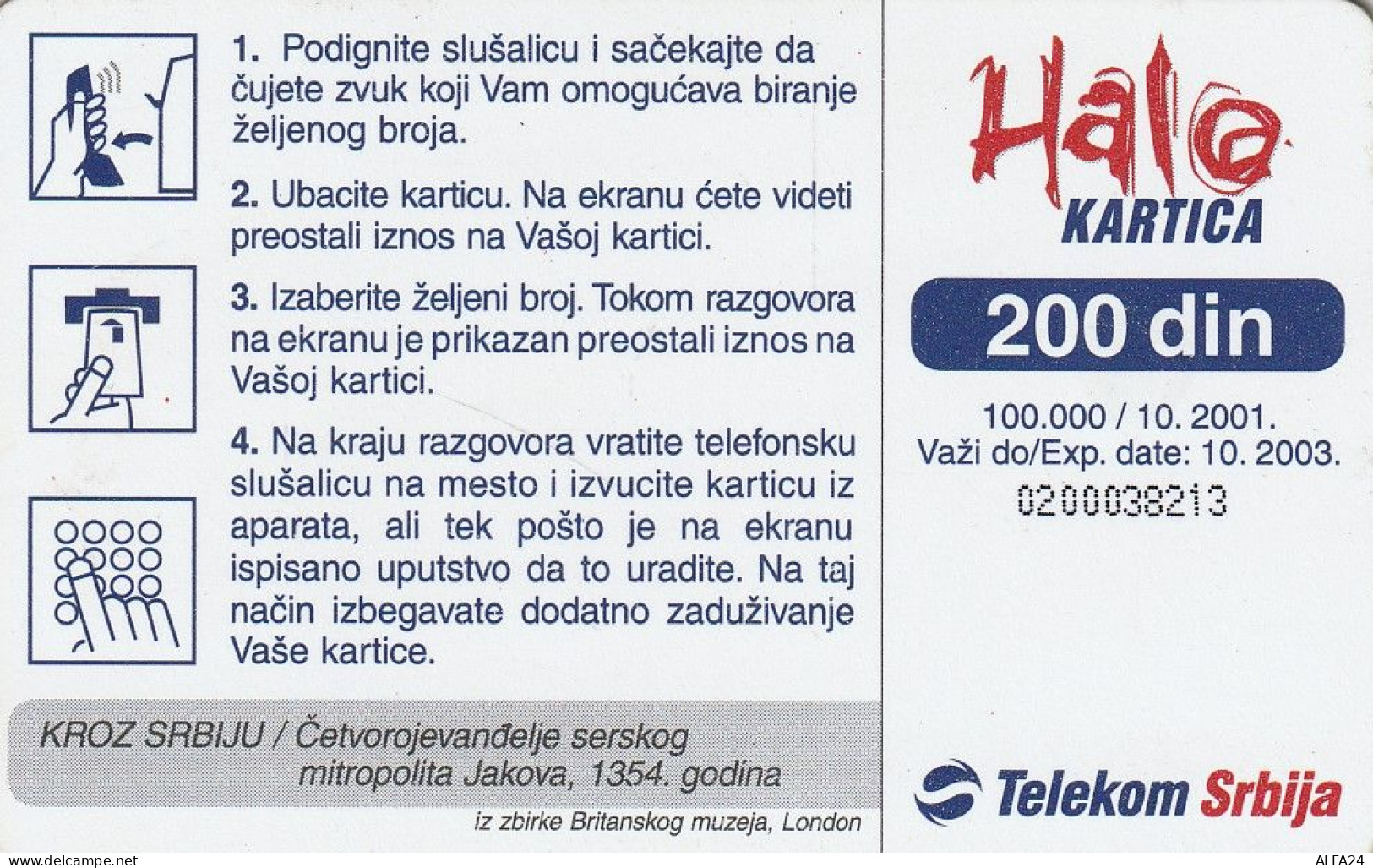 PHONE CARD SERBIA  (E61.9.5 - Yougoslavie