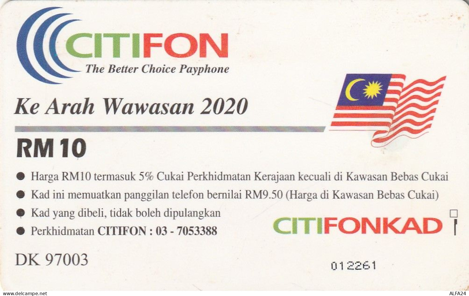 PHONE CARD MALESIA  (E61.7.5 - Malesia