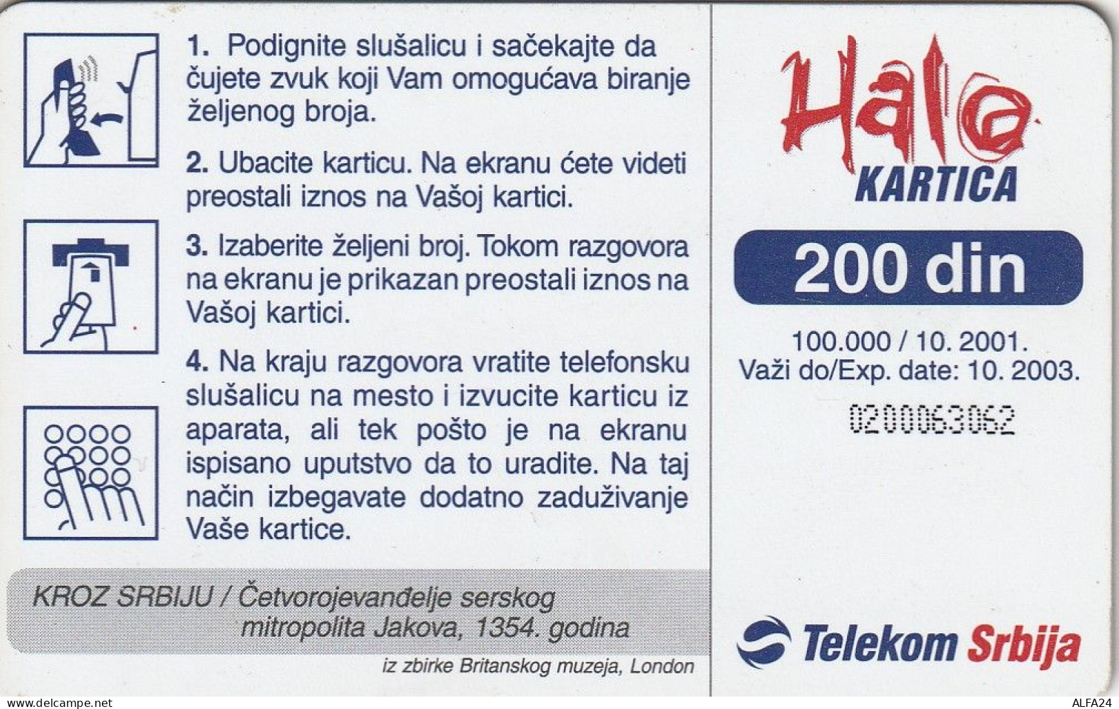 PHONE CARD SERBIA  (E61.6.3 - Jugoslawien