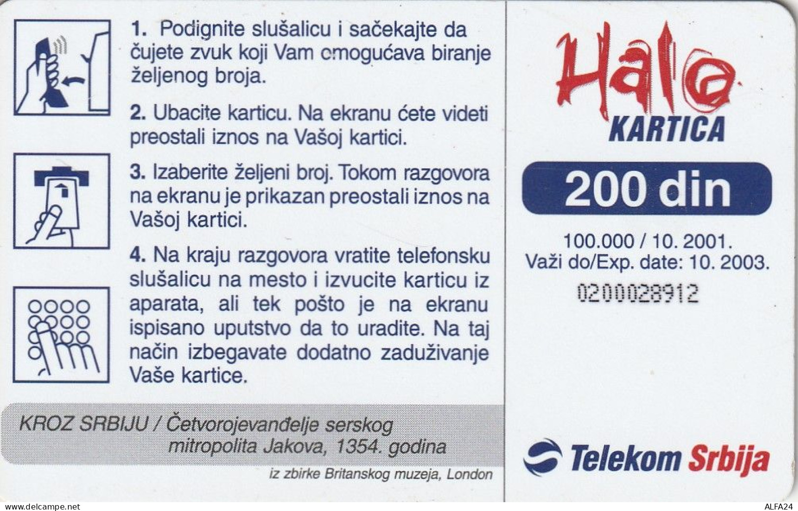 PHONE CARD SERBIA  (E60.25.8 - Jugoslawien