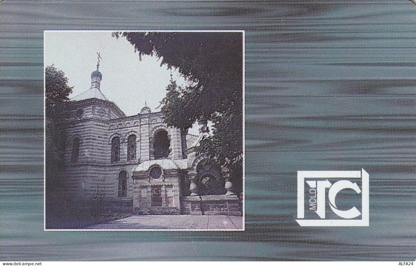 PHONE CARD MOLDAVIA  (E60.23.4 - Moldova