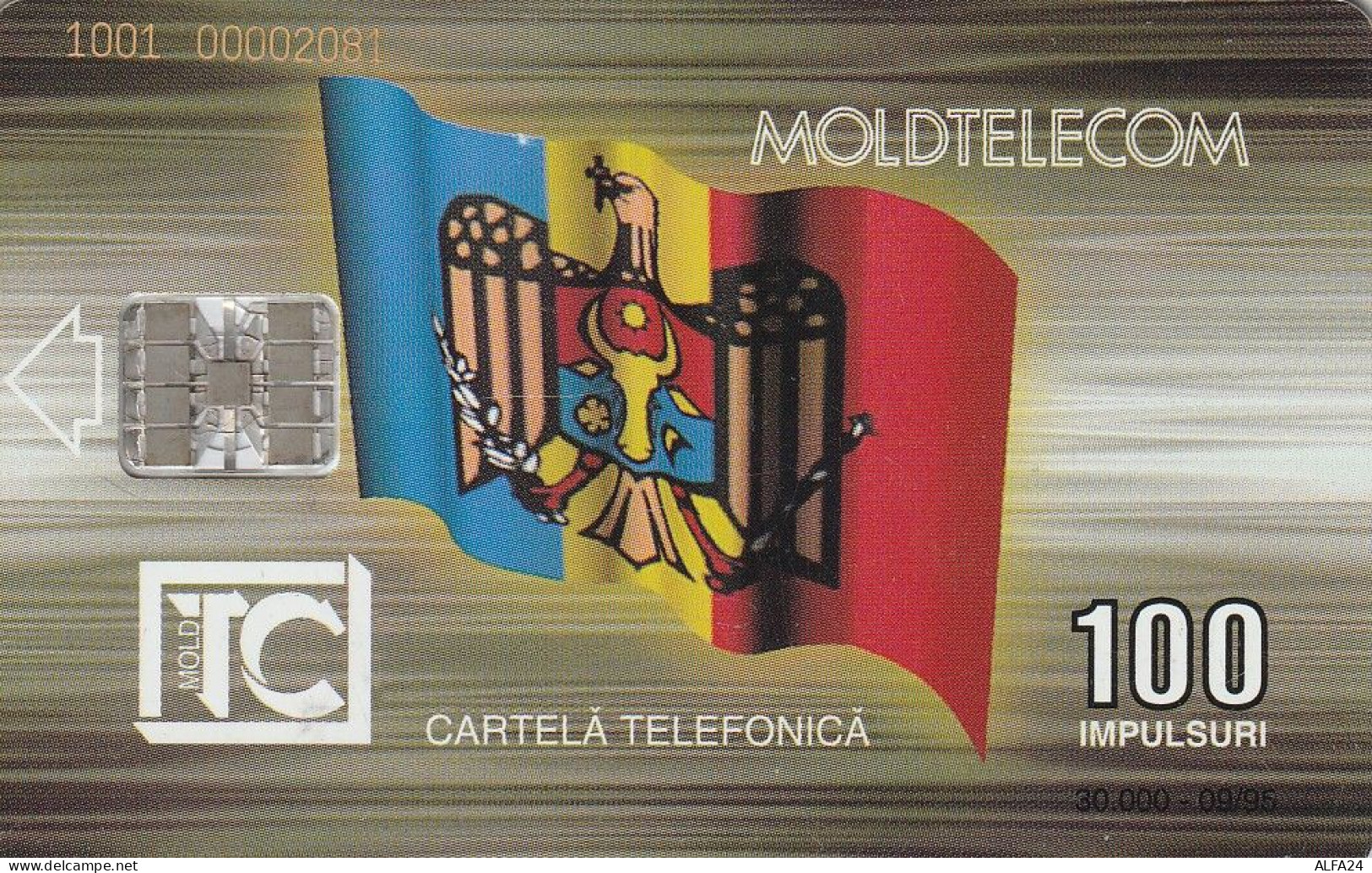 PHONE CARD MOLDAVIA  (E60.23.4 - Moldavia