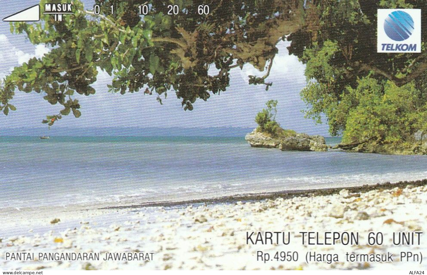 PHONE CARD INDONESIA  (E57.24.8 - Indonesië