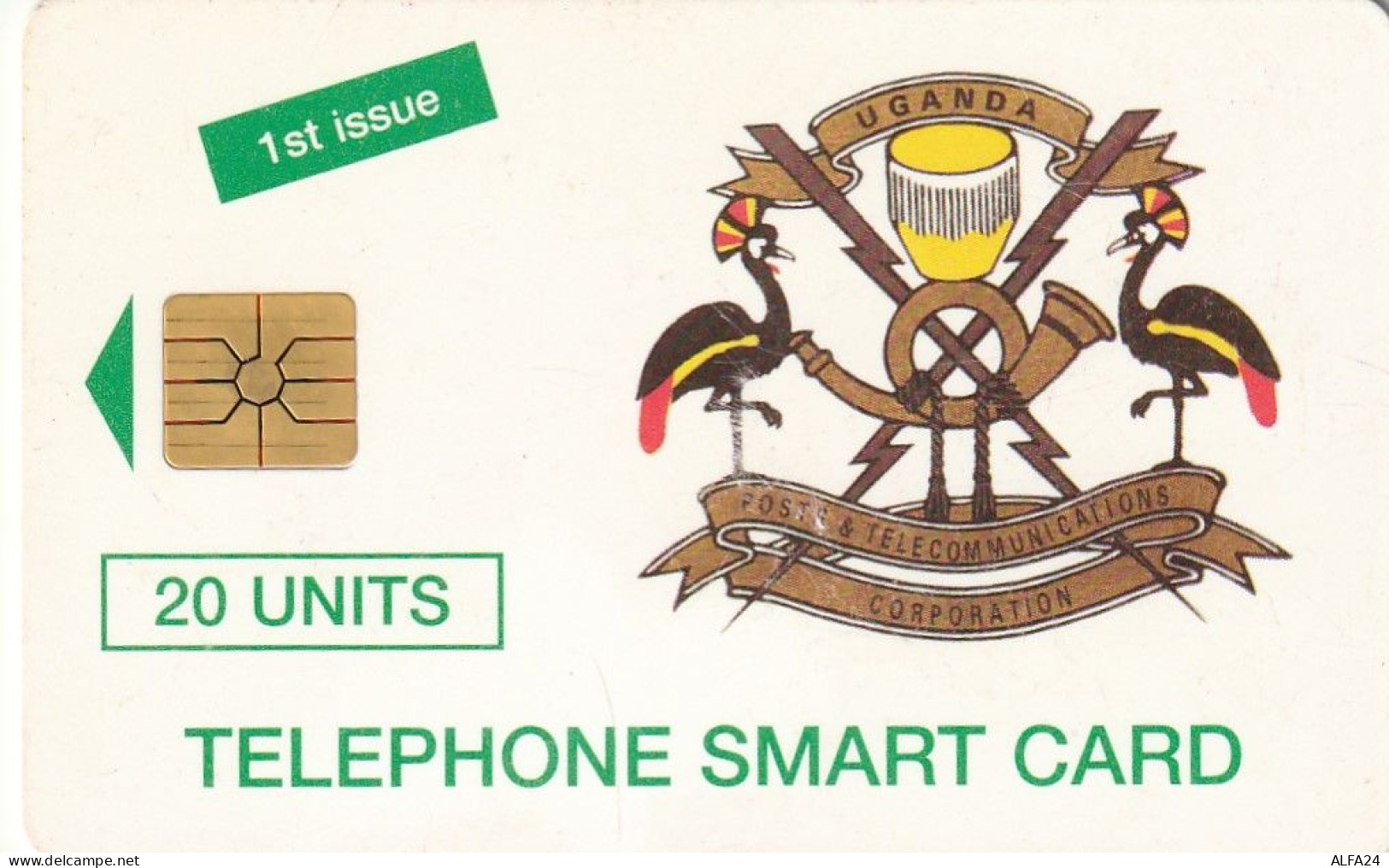 PHONE CARD UGANDA  (E57.13.8 - Ouganda