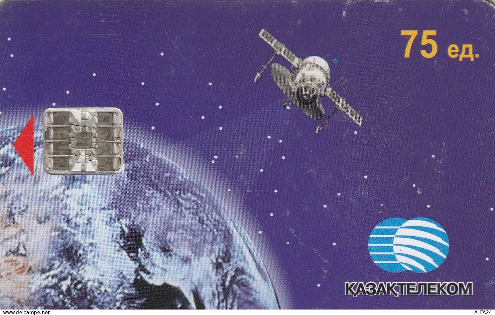 PHONE CARD KAZAKISTAN  (E57.13.7 - Kazachstan