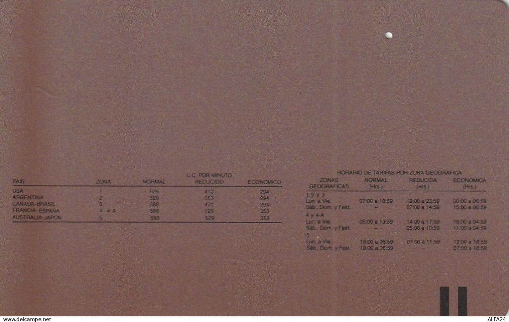 PHONE CARD CILE  (E57.6.4 - Chile