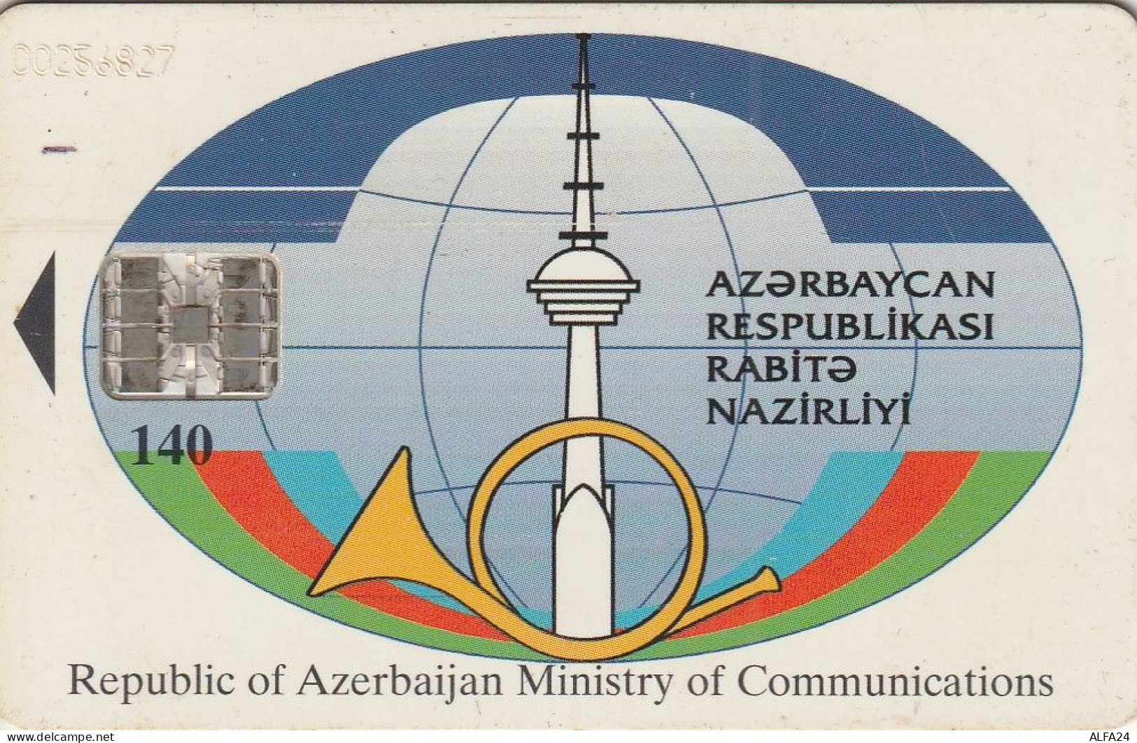 PHONE CARD AZERBAJAN (E57.9.5 - Azerbaiyan