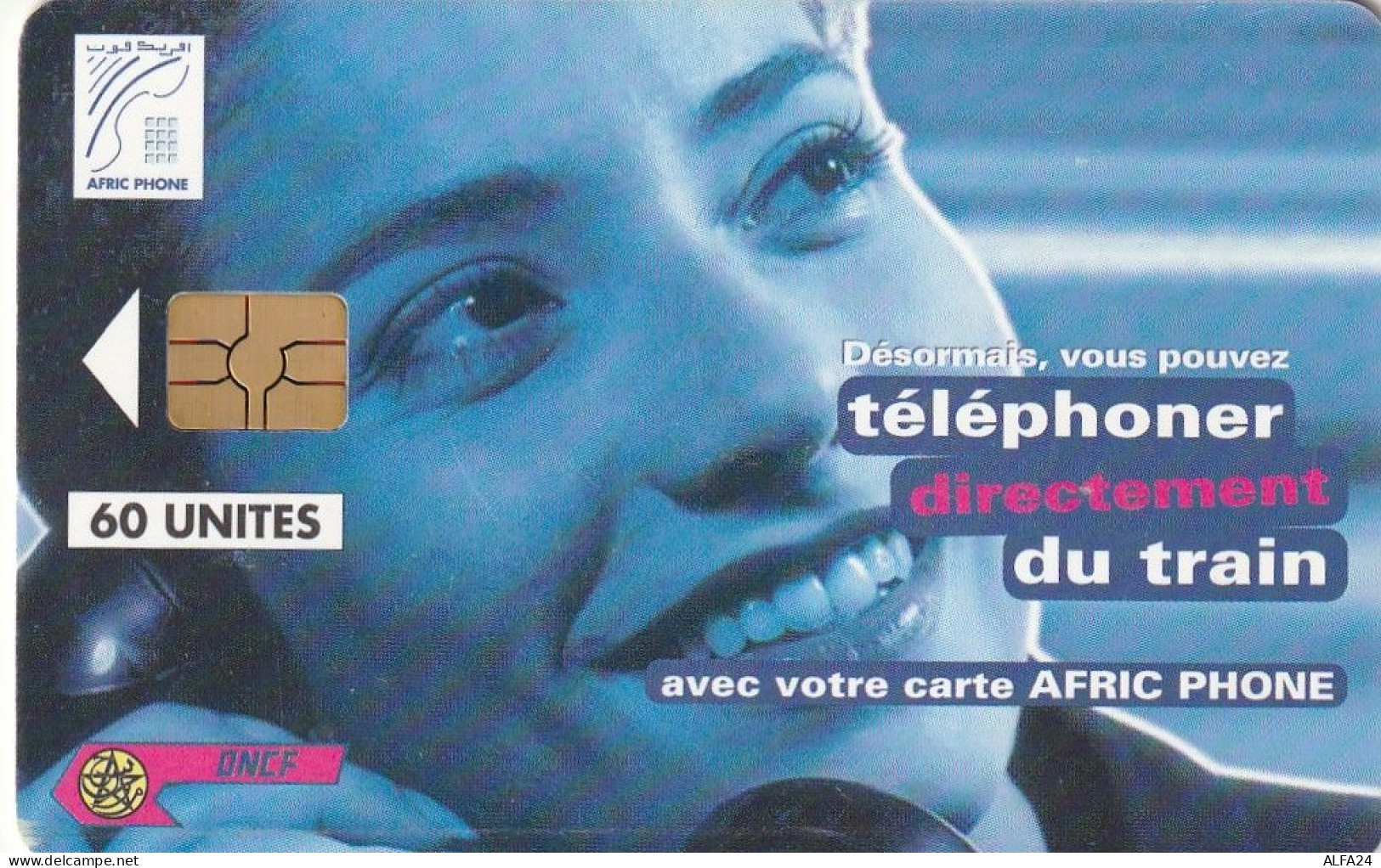 PHONE CARD MAROCCO  (E56.44.2 - Marruecos