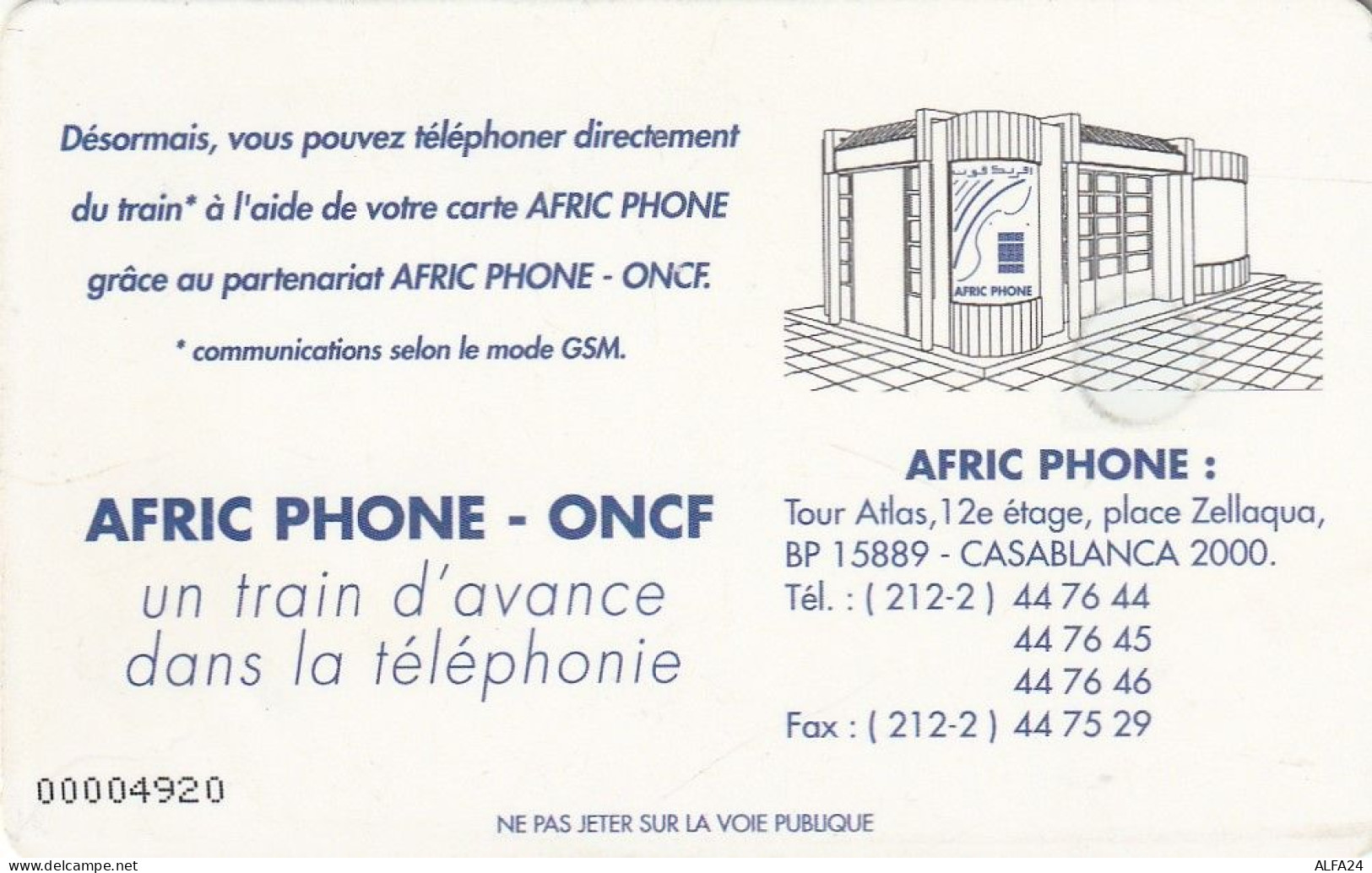 PHONE CARD MAROCCO  (E56.44.2 - Marokko