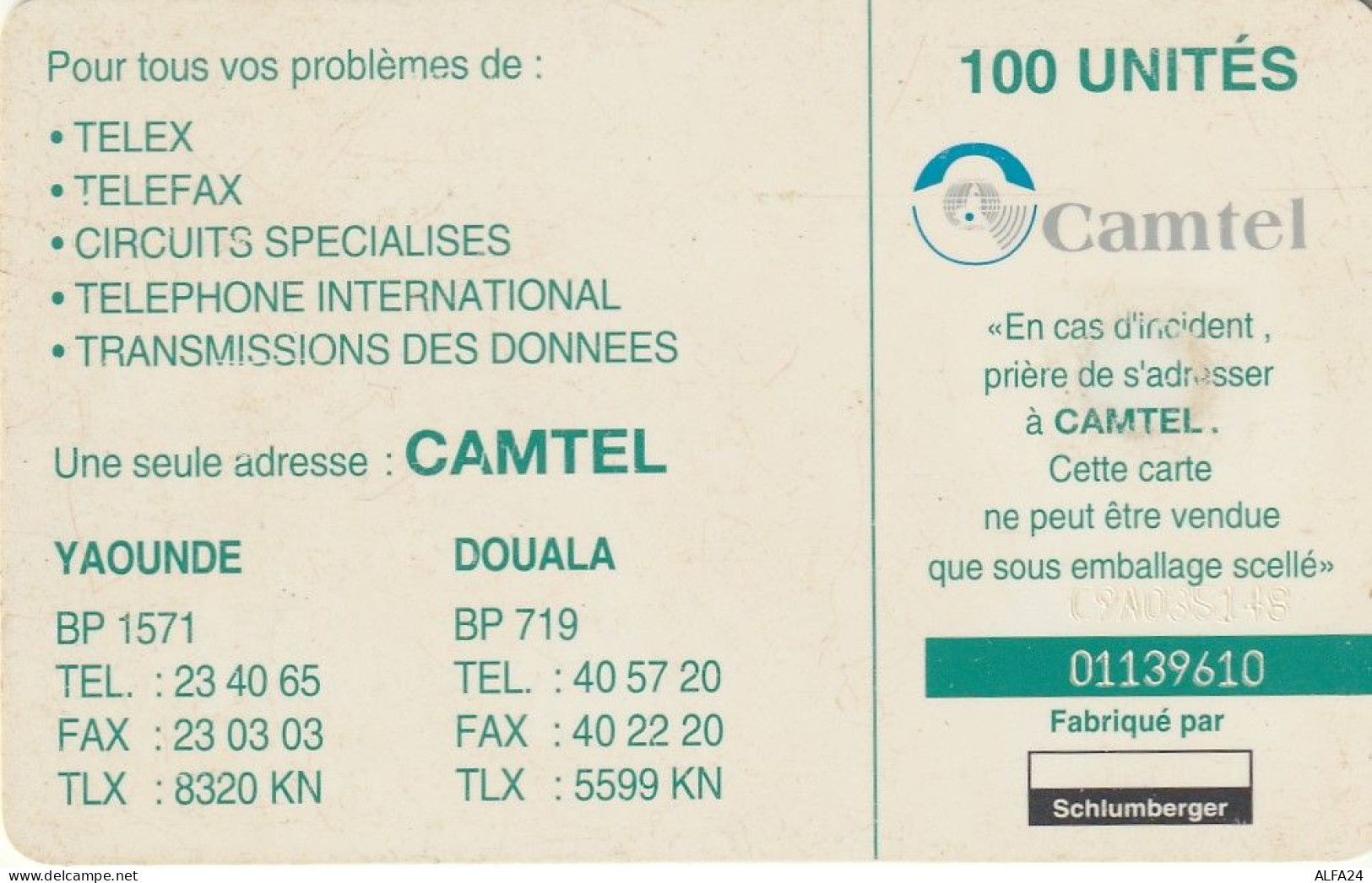 PHONE CARD CAMEROON  (E56.40.1 - Kameroen