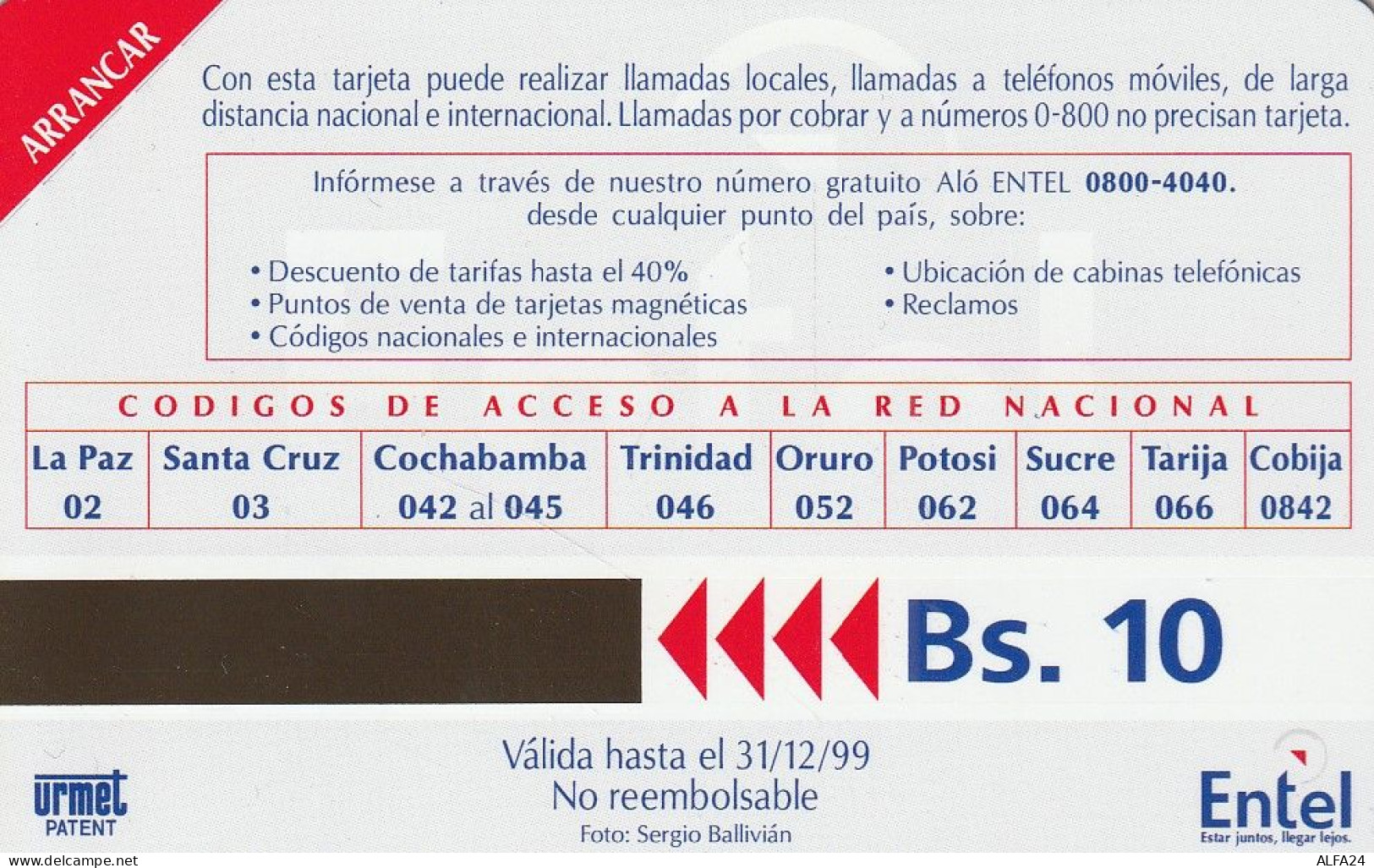 PHONE CARD BOLIVIA URMET NEW (E56.29.5 - Bolivia