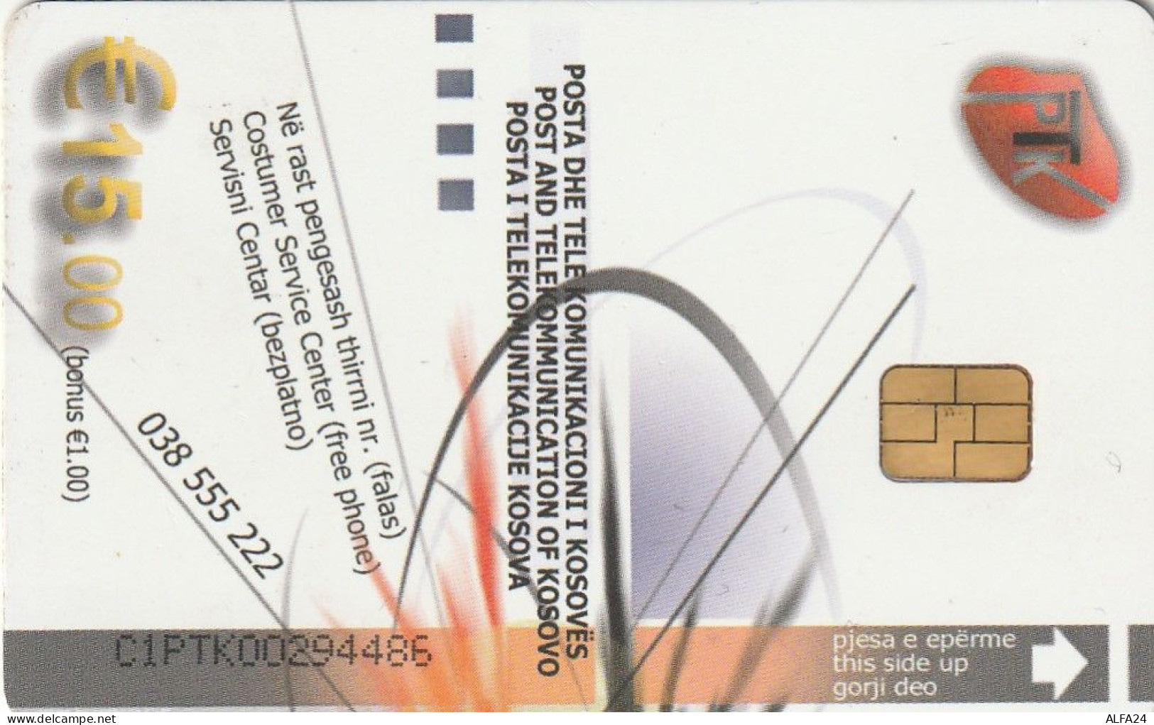 PHONE CARD KOSOVO  (E56.25.3 - Kosovo