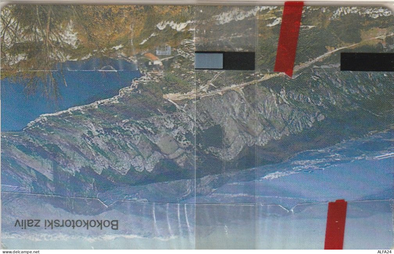 PHONE CARD MONTENEGRO BLISTER (E56.18.7 - Montenegro
