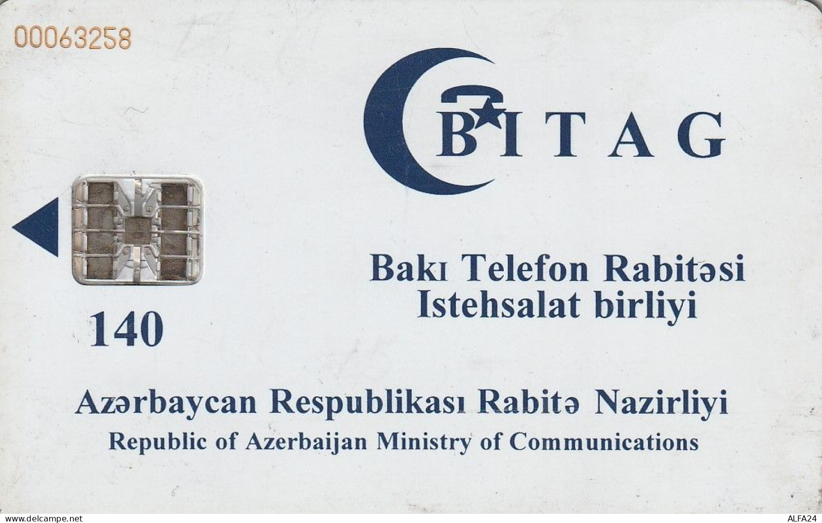 PHONE CARD AZERBAJAN  (E56.6.8 - Azerbaigian