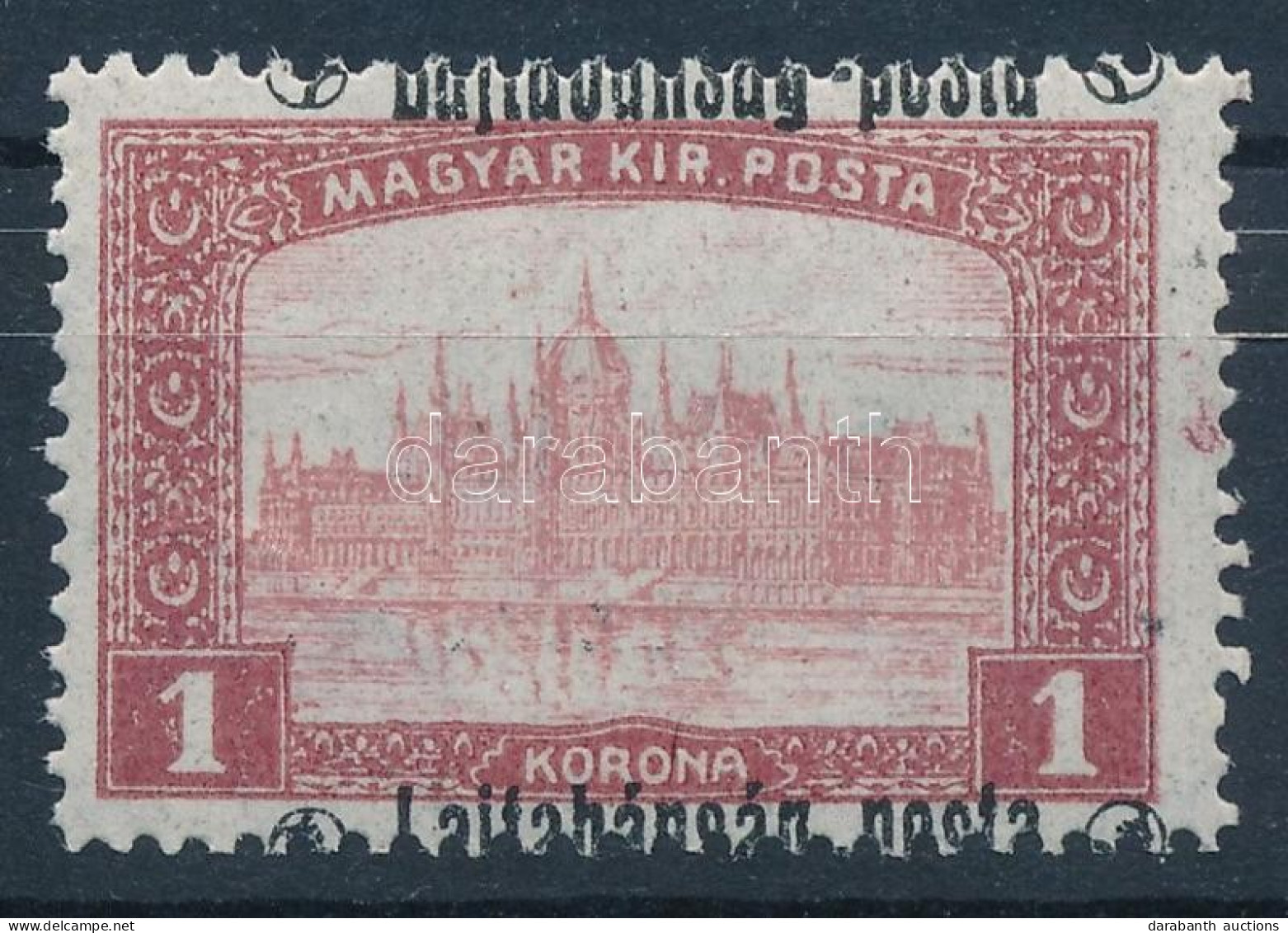 ** Nyugat-Magyarország III. 1921 Parlament 1K Elcsúszott Felülnyomással / Mi 28 With Shifted Perforation. Signed: Bodor - Sonstige & Ohne Zuordnung