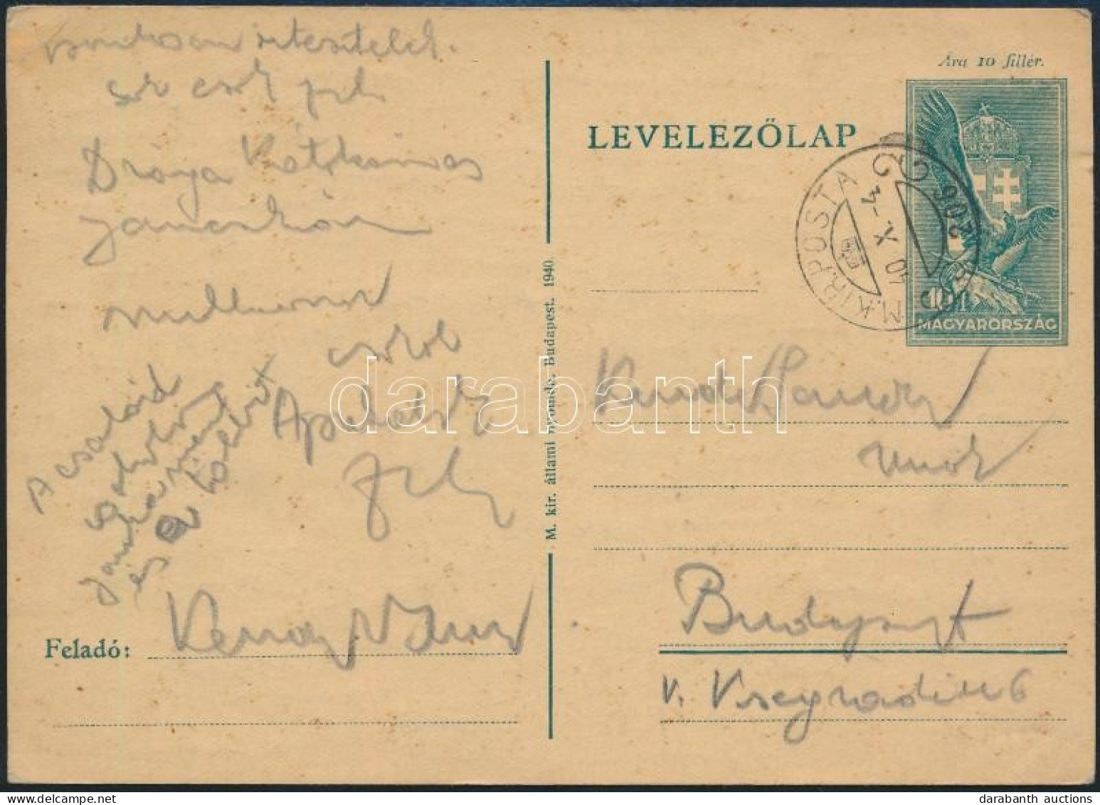 1940 Díjjegyes Levelezőlap "M.KIR.POSTA 206" Kisegítő Bélyegzéssel / PS-card With Auxiliary Postmark - Sonstige & Ohne Zuordnung