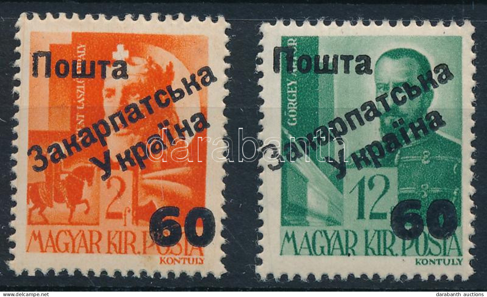 ** Ungvár II. 1945 2 Klf Hadvezérek Bélyeg. Signed: Bodor (13.000) (foltok / Spots) - Other & Unclassified