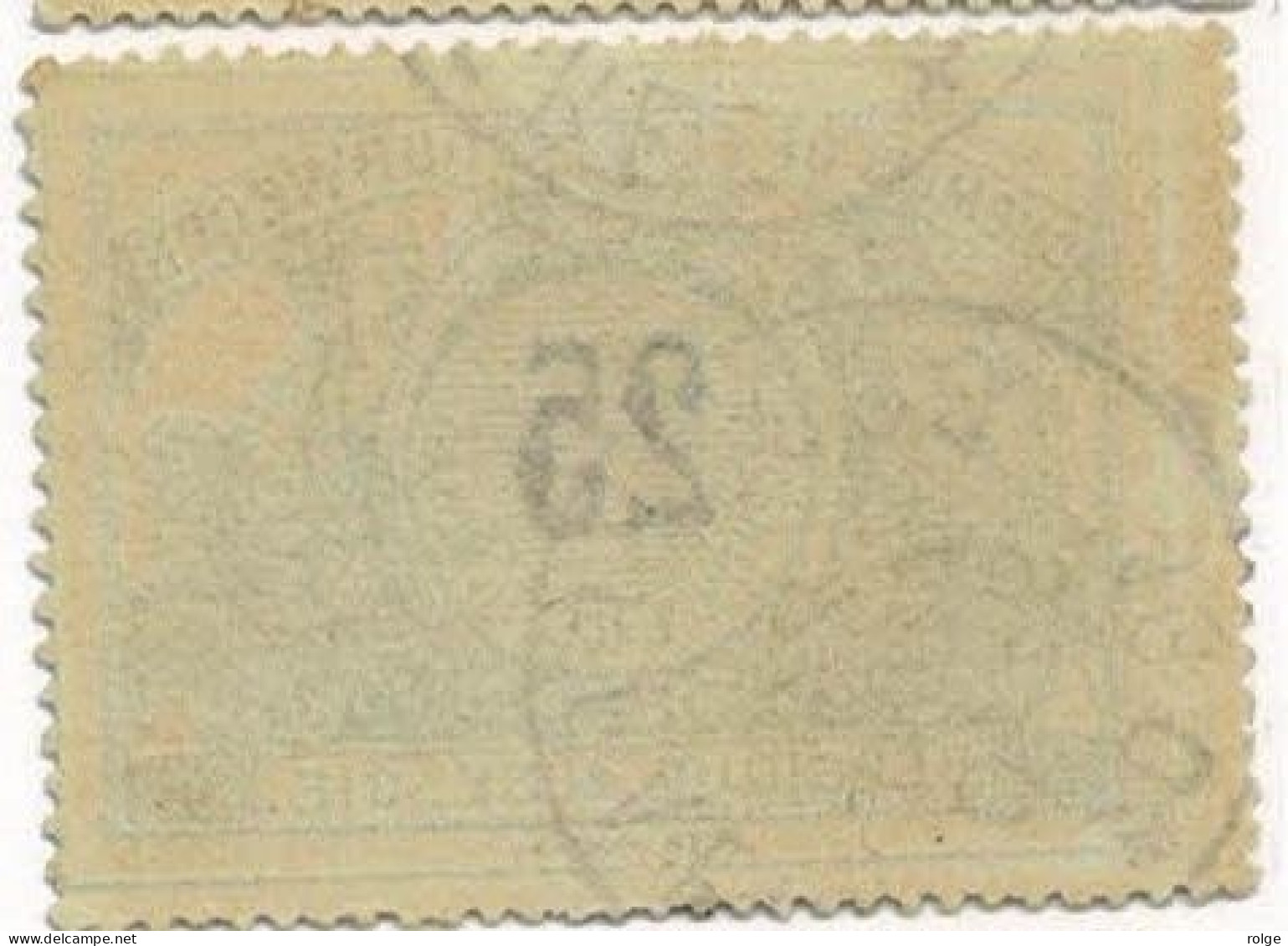 D080 COUCKELAERE    POSTSTEMPEL  OP SPOORWEGZEGEL N°18 - Oblitérés