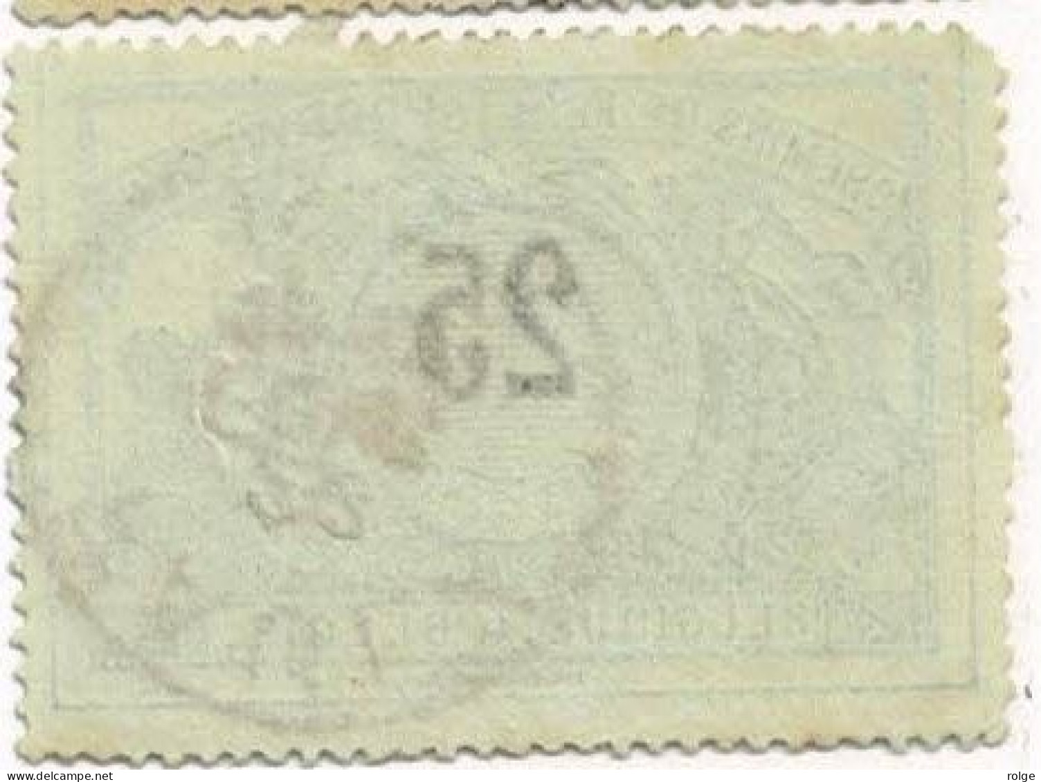 D081   FAULX    POSTSTEMPEL  OP SPOORWEGZEGEL N°18 - Gebraucht