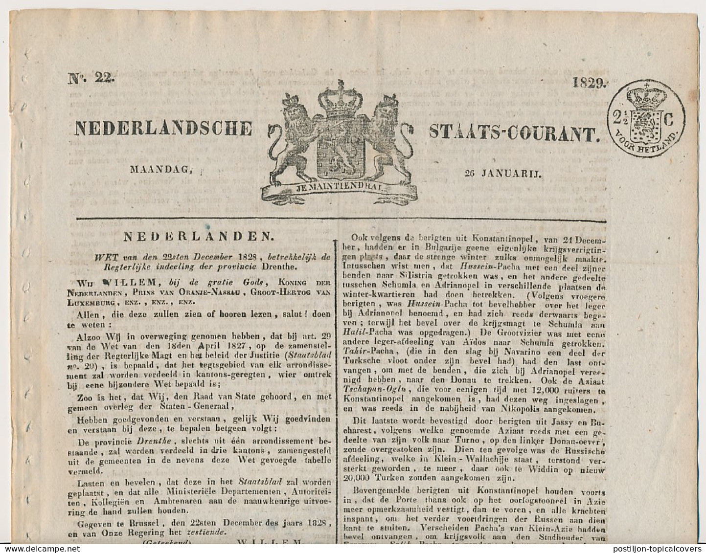 Fiscaal / Revenue - 2 1/2 C. Voor Het Land - 1829 - Fiscali