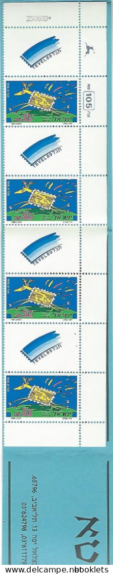 ISRAEL, 1989, Booklet TEVEL, Exhibition 1989 - Postzegelboekjes