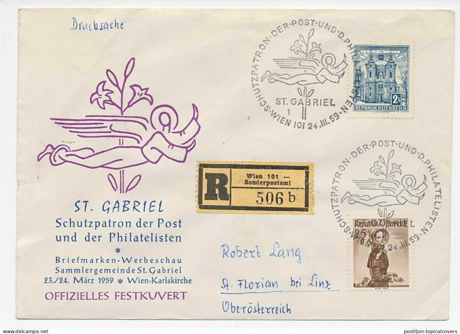 Registered Cover / Postmark Austria 1959 St. Gabriel - Andere & Zonder Classificatie