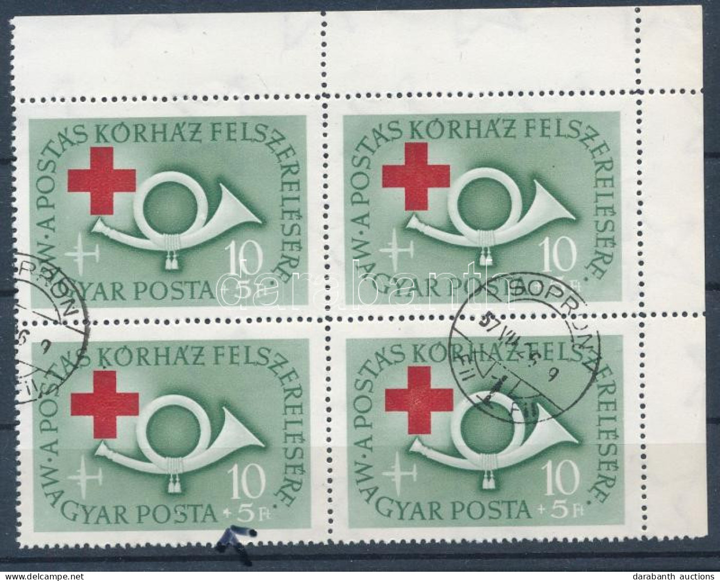 O 1957 Postás Kórház 10(+5)Ft ívsarki 4-es Tömb, Benne Az Ismert Tévnyomat - Sonstige & Ohne Zuordnung