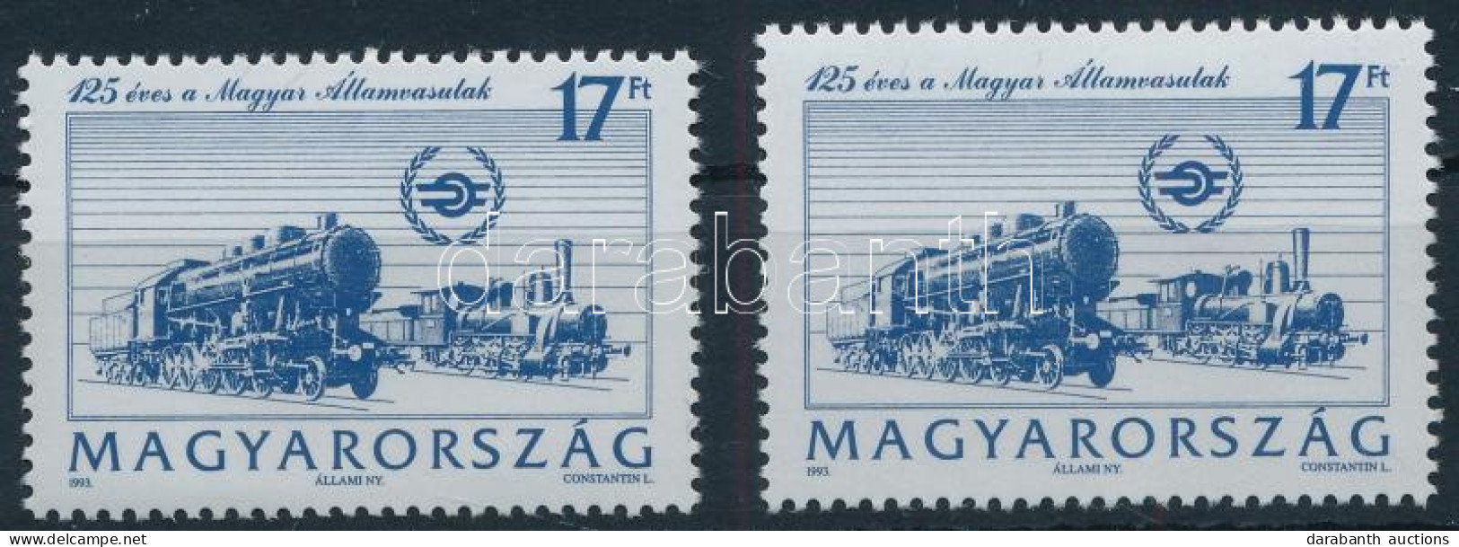 ** 1993 125 éves A Magyar Állami Vasutak 17Ft Egy Lyuksorral Rövidebb Bélyeg (3.500) - Otros & Sin Clasificación