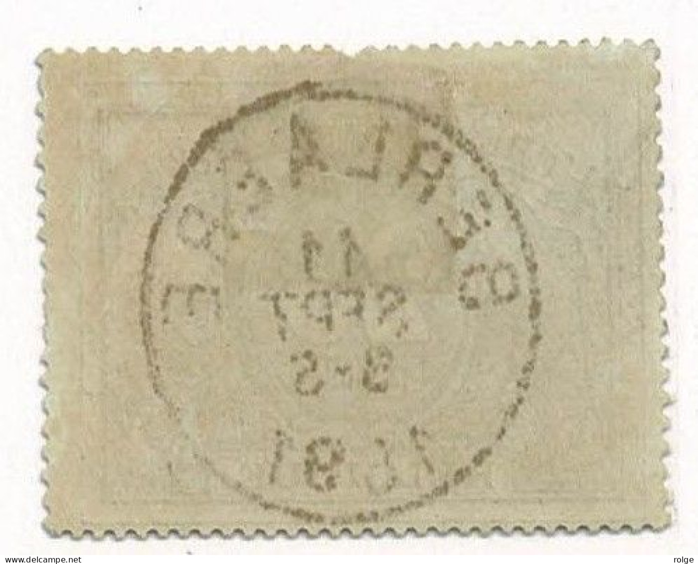 D083   BERLAERE   POSTSTEMPEL  OP SPOORWEGZEGEL N°10 - Gebraucht