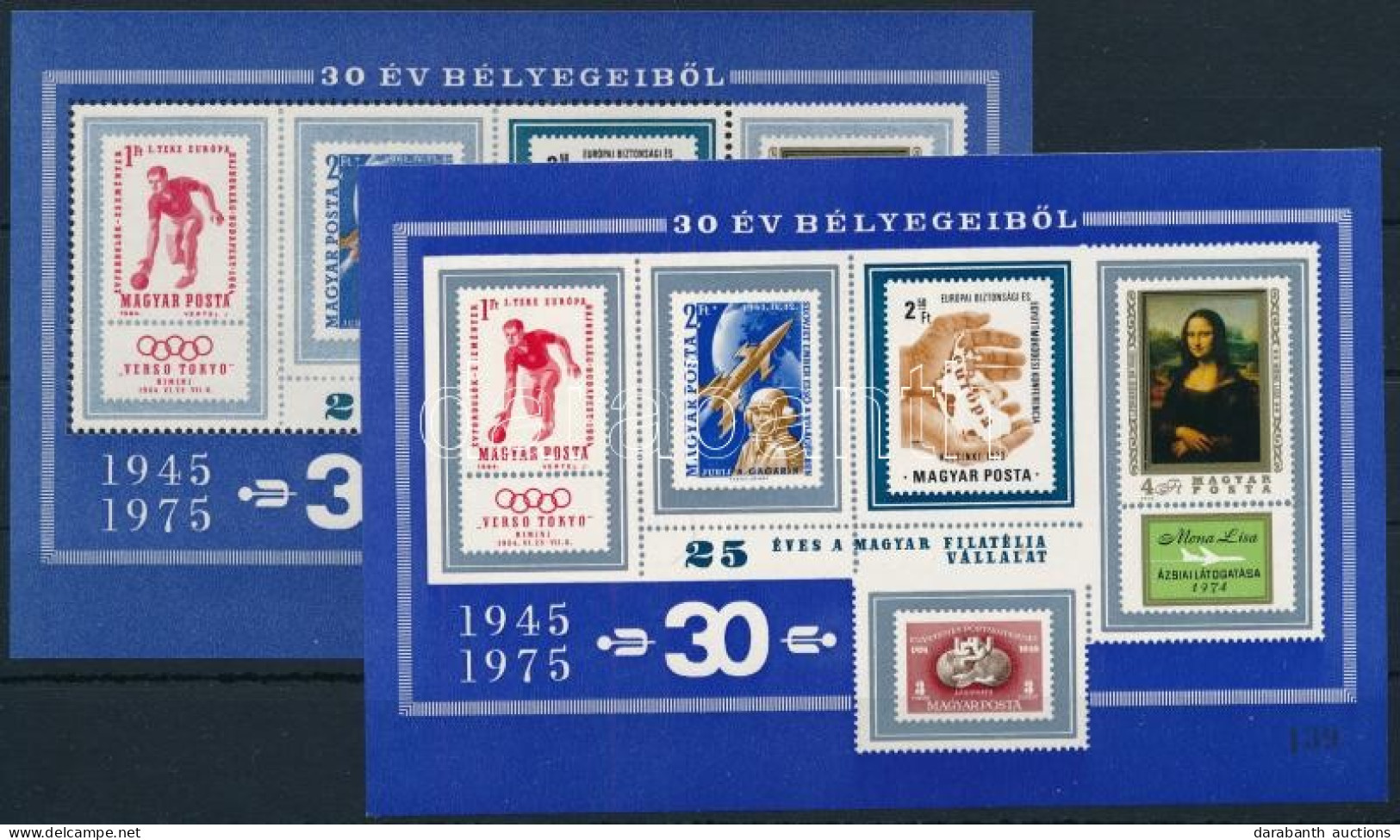 ** 1975 25 éves A Magyar Filatélia Vállalat 1 Db Ajándékozás Céljára Készült Emlékív, Enyvezetlen Papíron + 1 Db Enyveze - Other & Unclassified