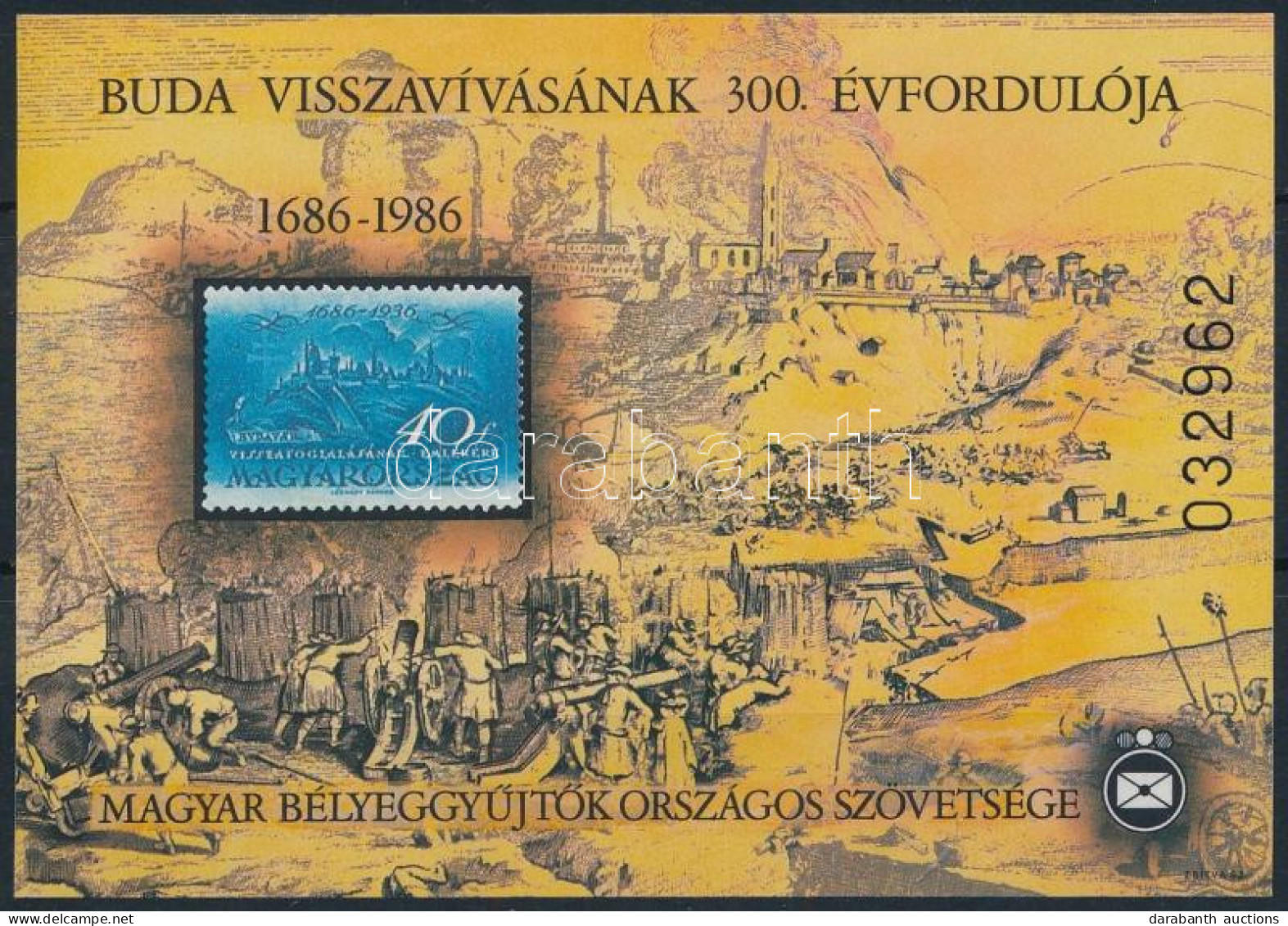 ** 1986 Budavár Visszavívása Emlékív - Other & Unclassified