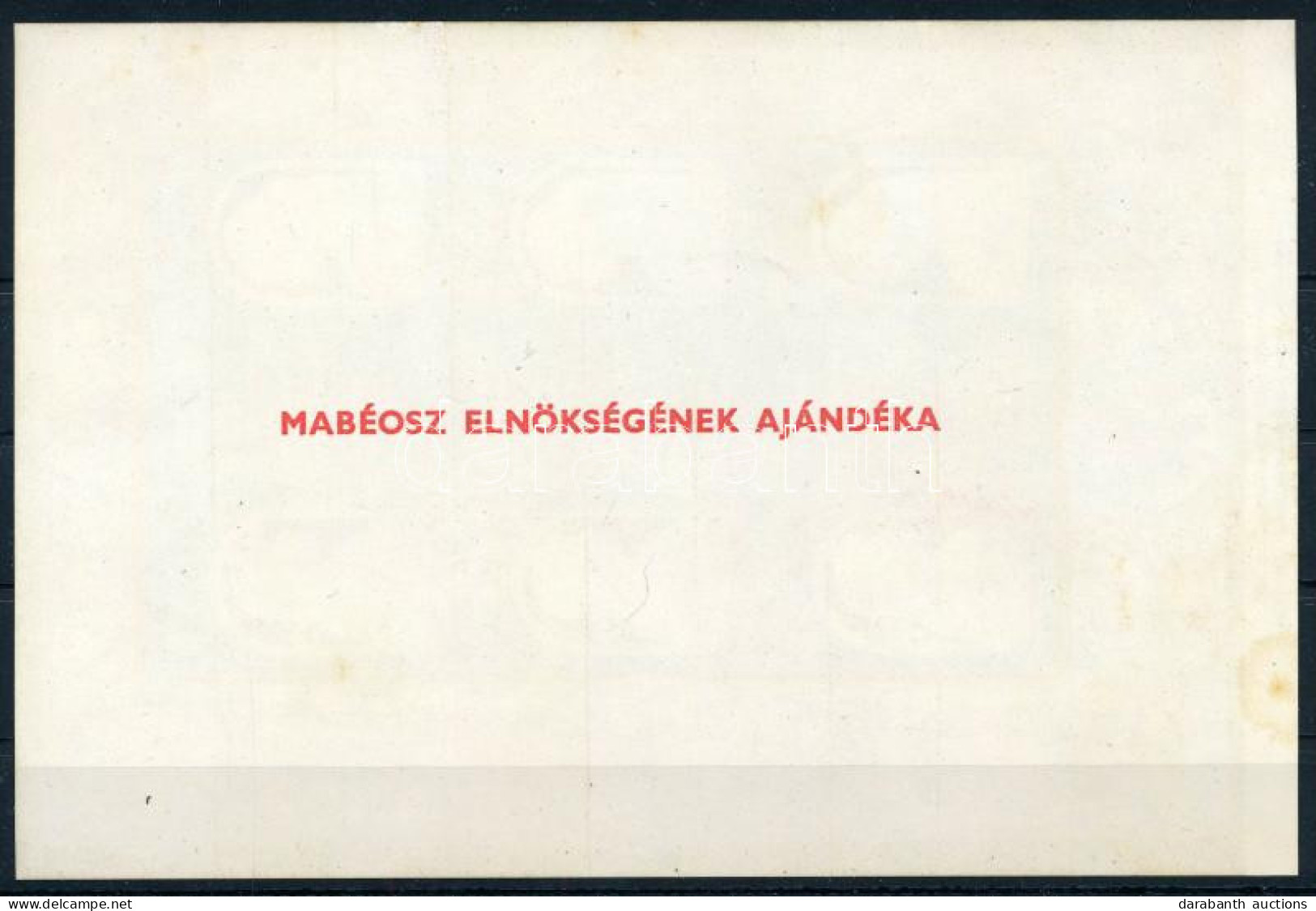 ** 1990/2 Bibliotheca Corvina Emlékív Hátoldalán "MABÉOSZ ELNÖKSÉGÉNEK AJÁNDÉKA" Felirattal (rozsda / Stain) - Other & Unclassified