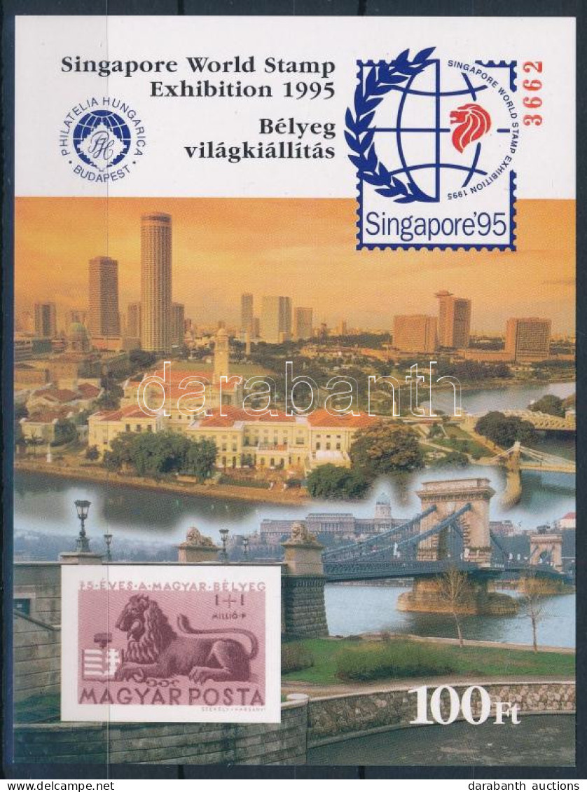 ** 1995 Szingapúr Bélyeg Világkiállítás Emlékív - Andere & Zonder Classificatie