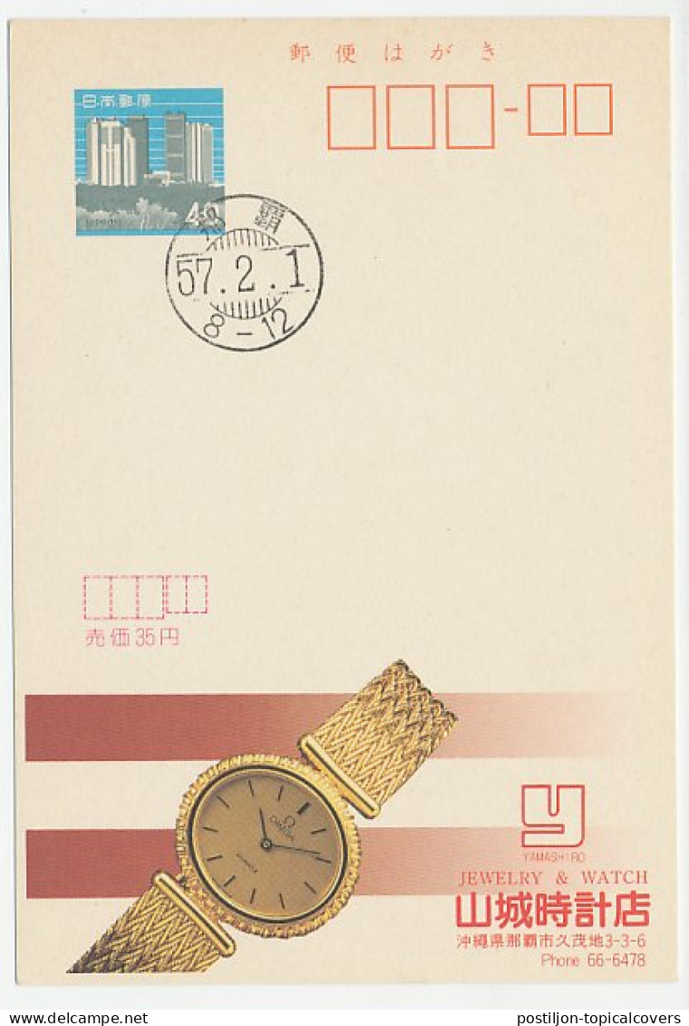 Postal Stationery Japan Watch - Clock - Orologeria