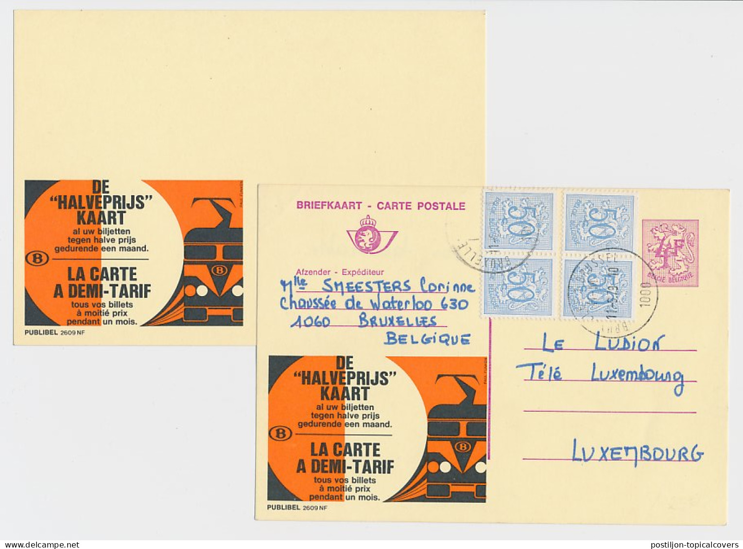 Essay / Proof Publibel Card Belgium 1979 Train Ticket - Trenes