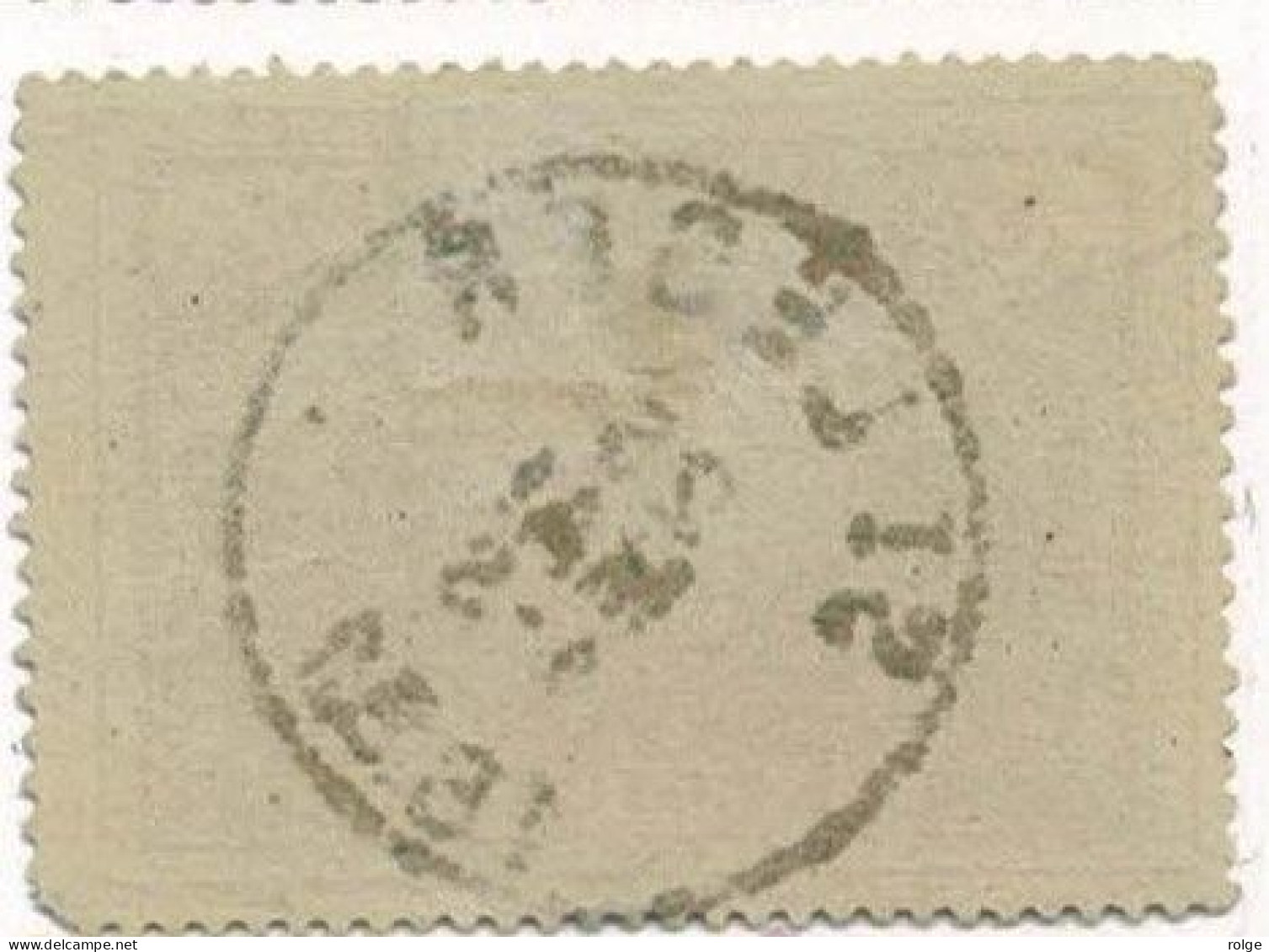 D086   ST LEGER  POSTSTEMPEL  OP SPOORWEGZEGEL N°7 - Used